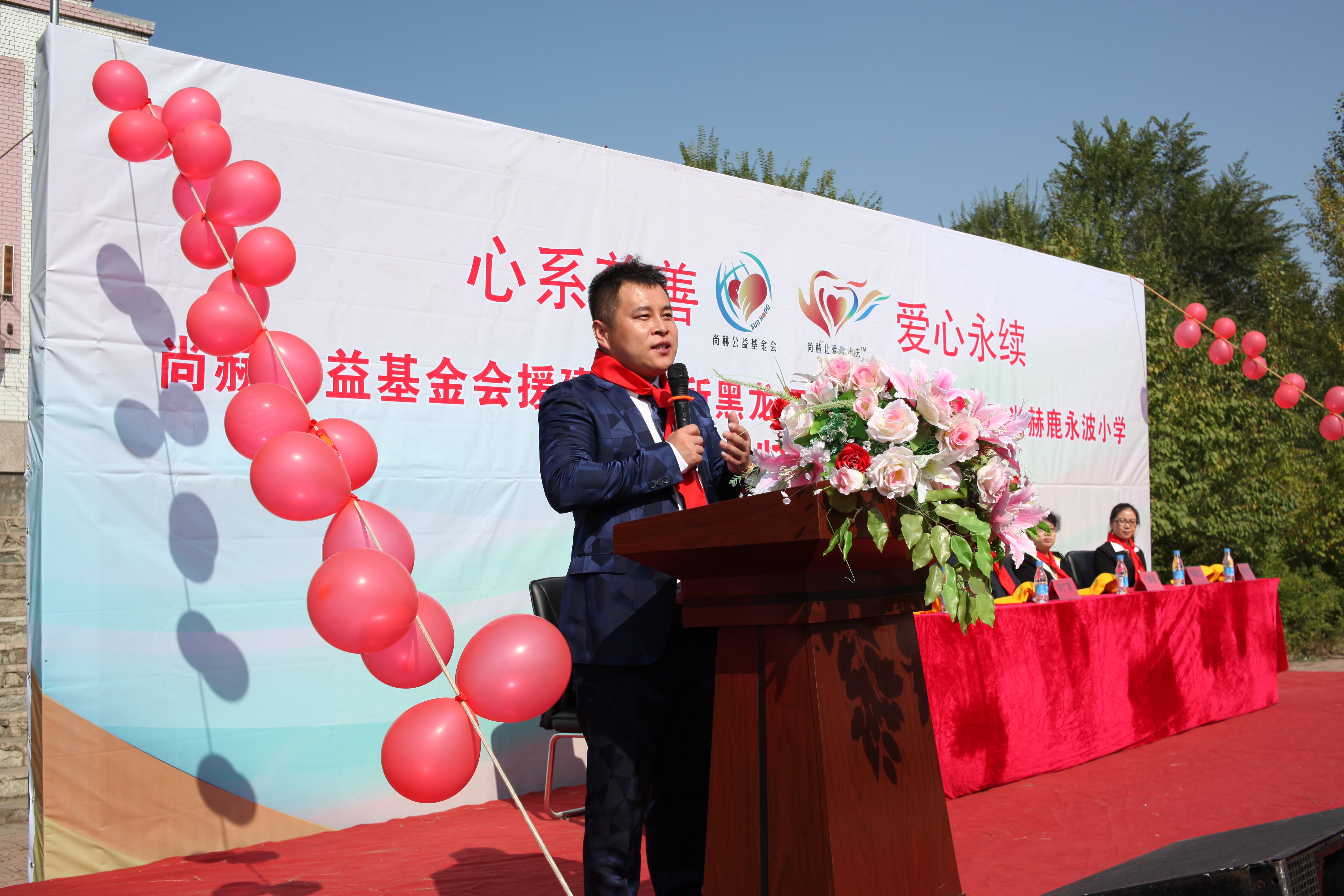 第64所 牡丹江市爱民区时博在线官网（中国）官方网站鹿永波小学