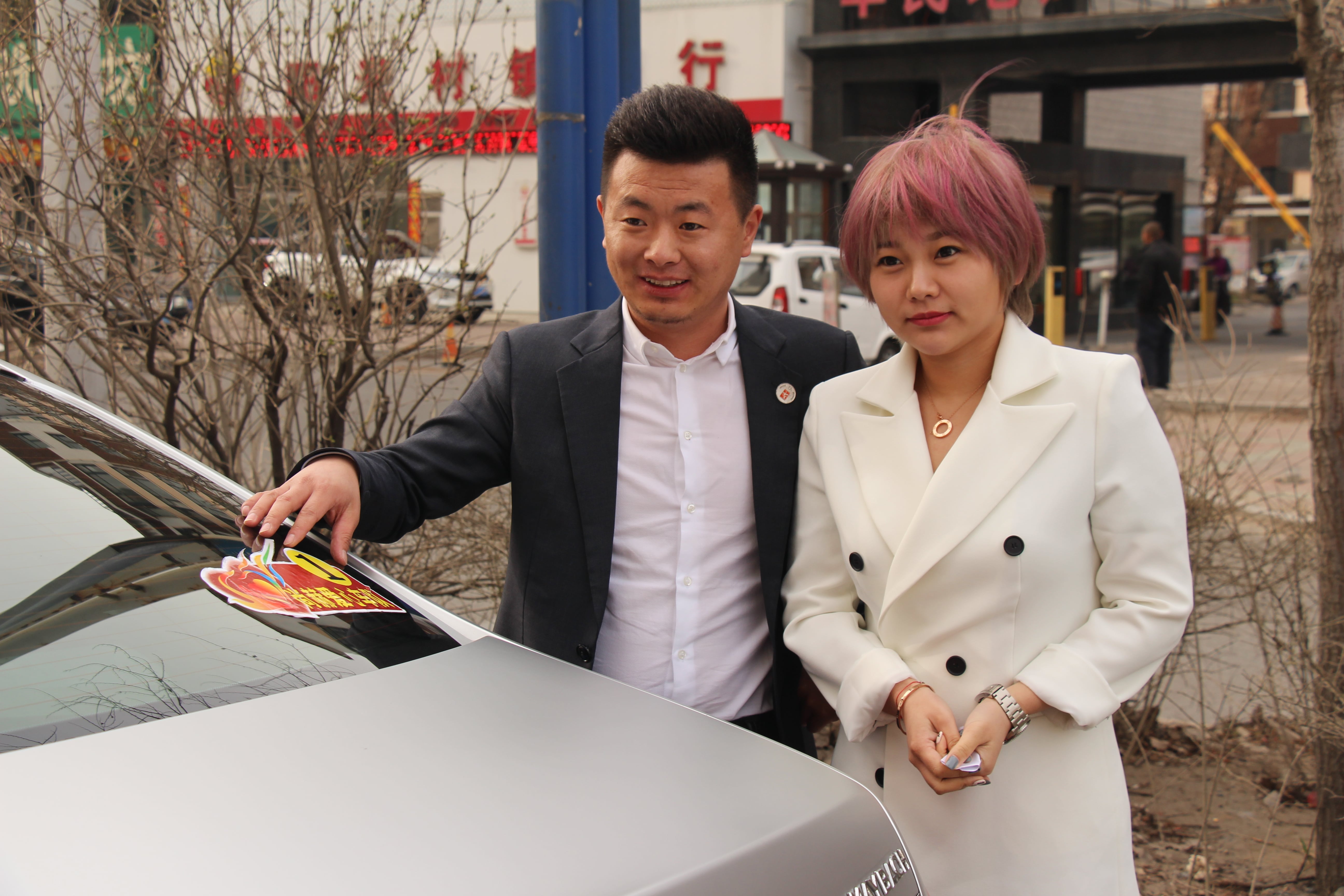 第78所 松原市宁江区时博在线官网（中国）官方网站李旭东小学