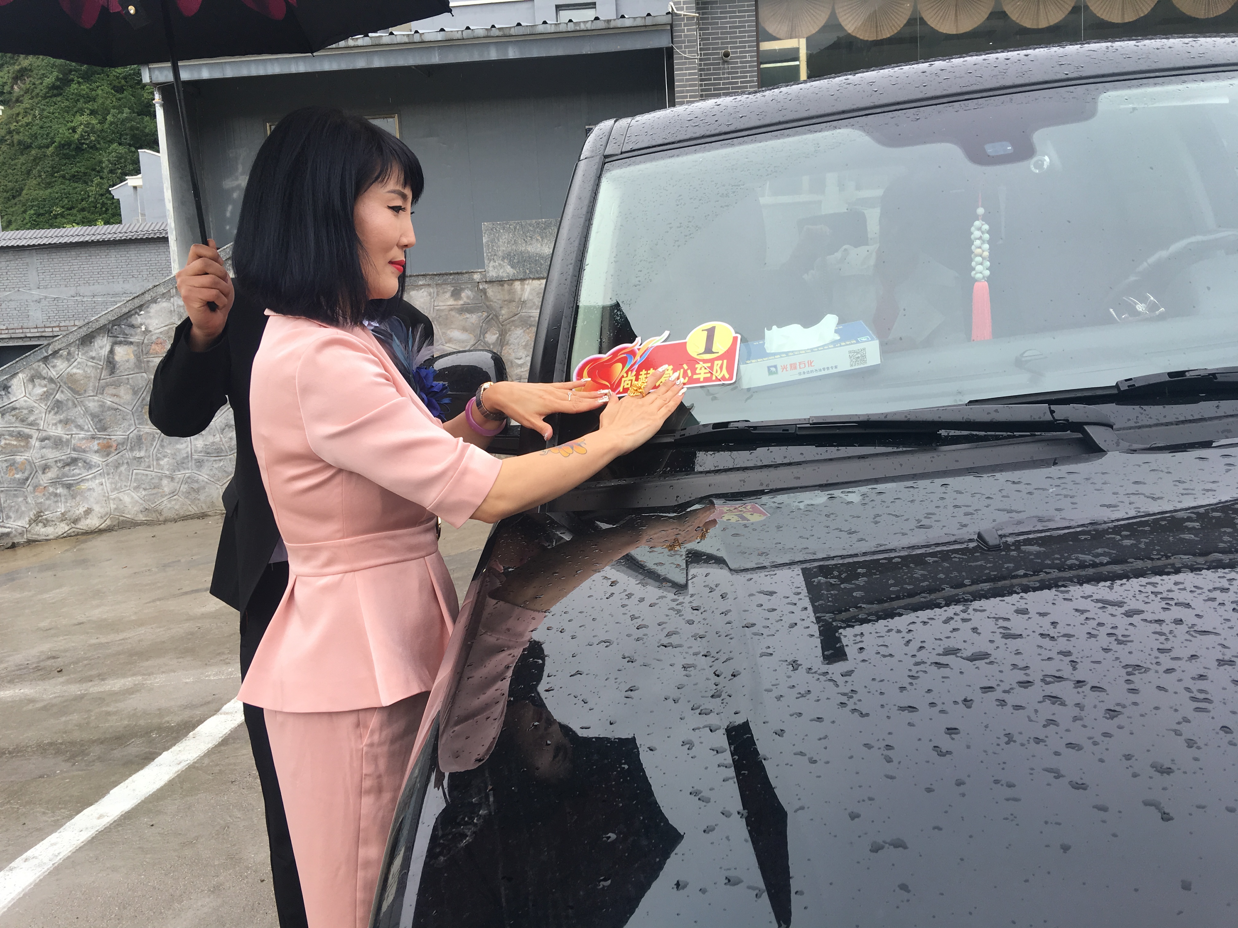 第145所 五台山常青时博在线官网（中国）官方网站王润兰学校