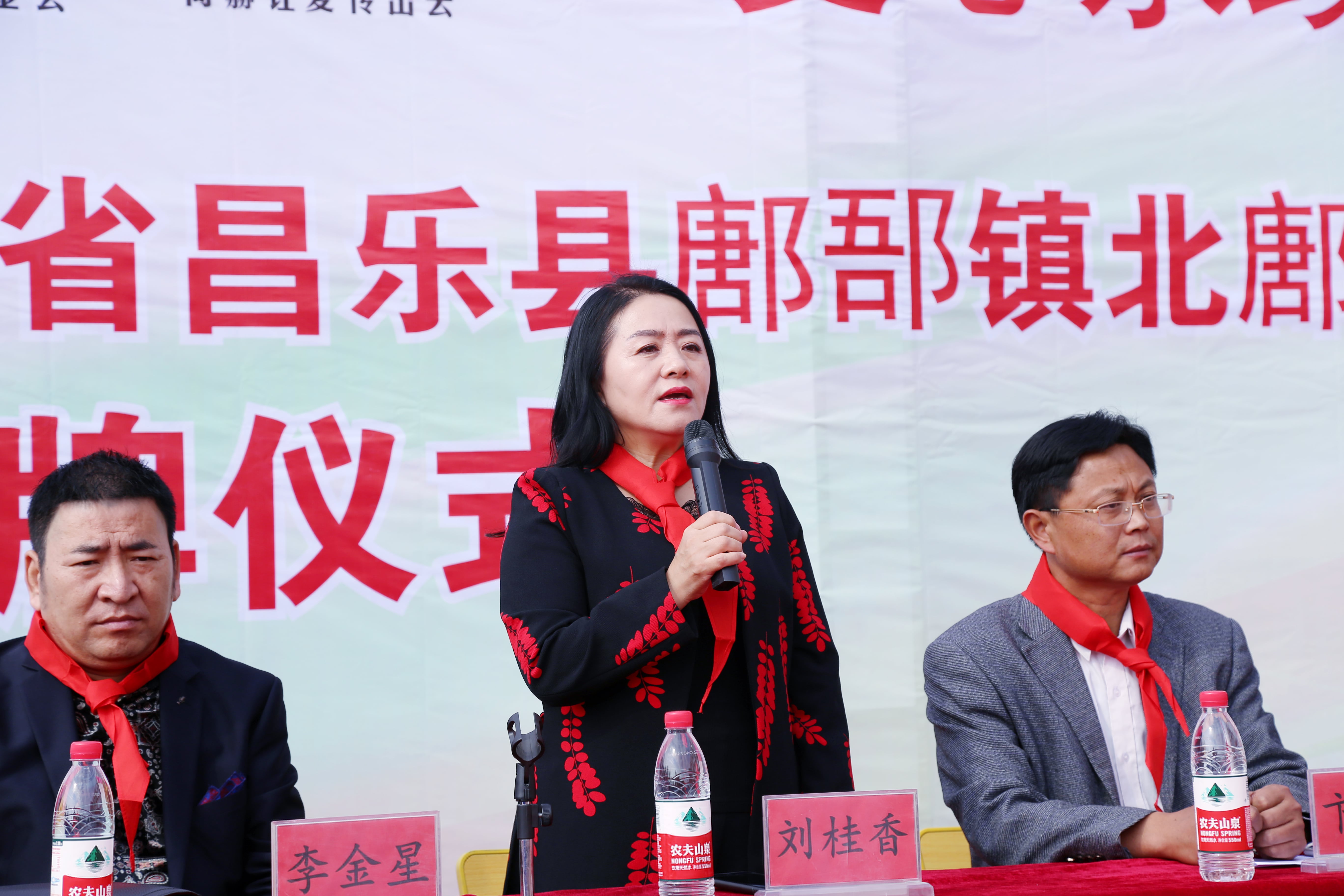 第179所 昌乐县鄌郚镇北鄌郚时博在线官网（中国）官方网站刘桂香小学