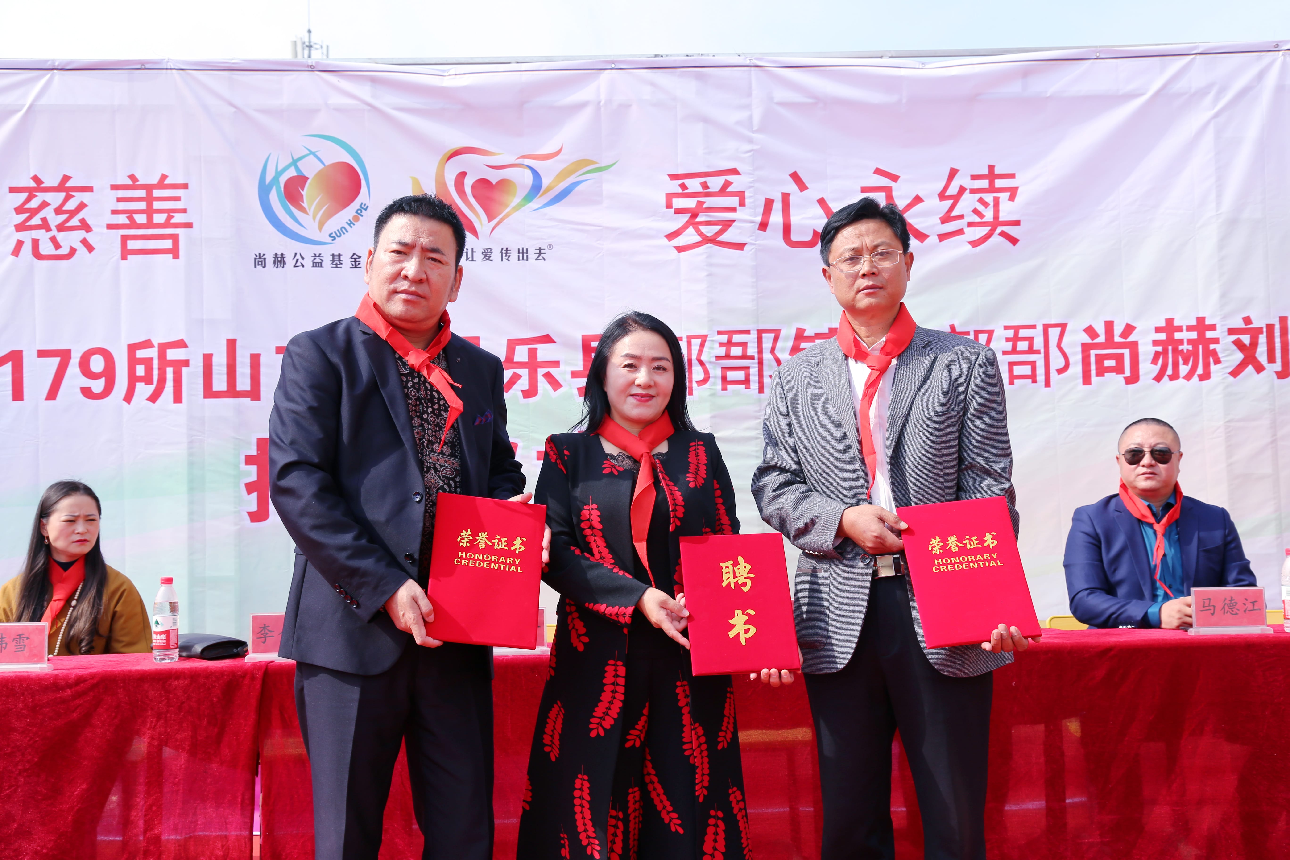第179所 昌乐县鄌郚镇北鄌郚时博在线官网（中国）官方网站刘桂香小学