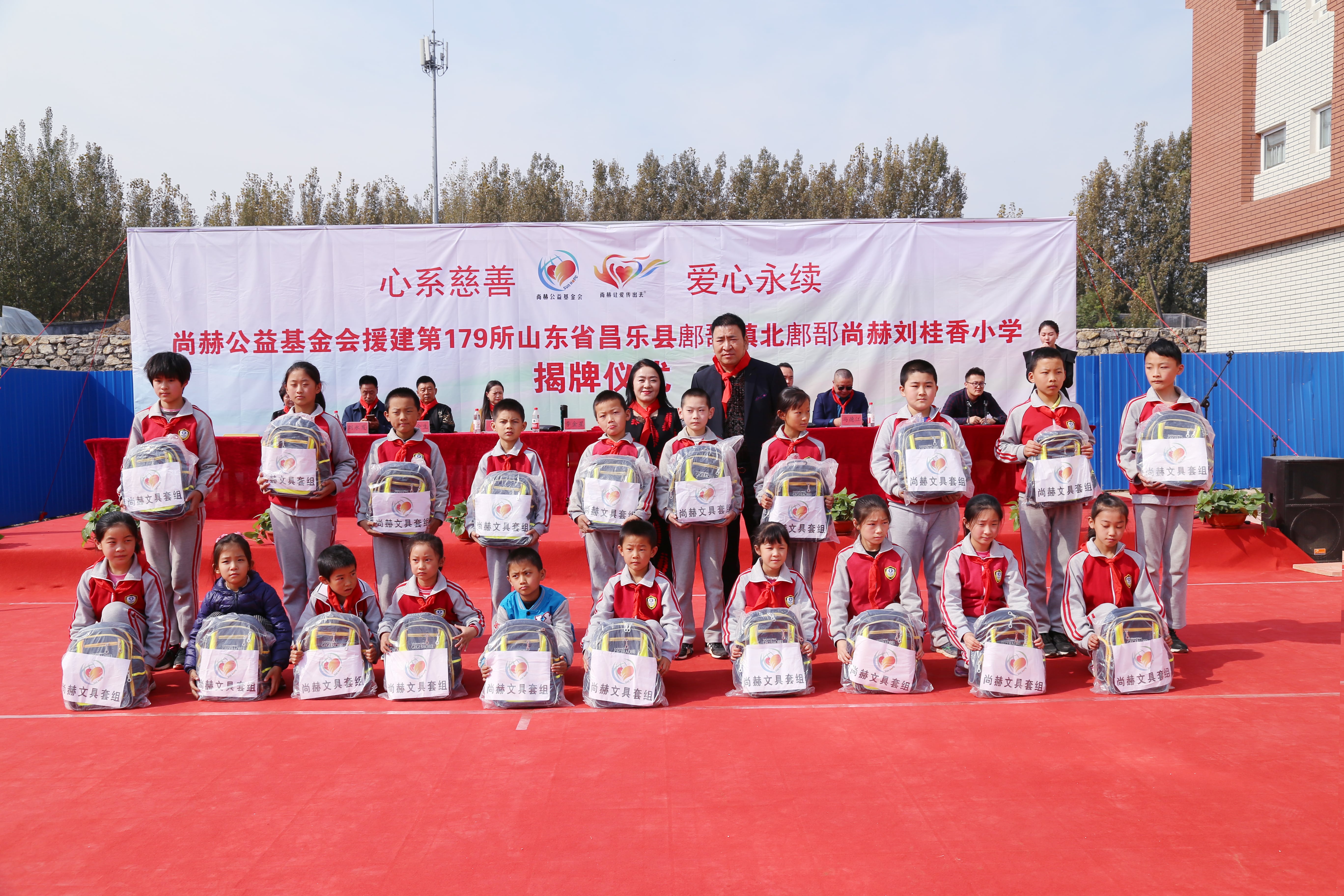 第179所 昌乐县鄌郚镇北鄌郚时博在线官网（中国）官方网站刘桂香小学