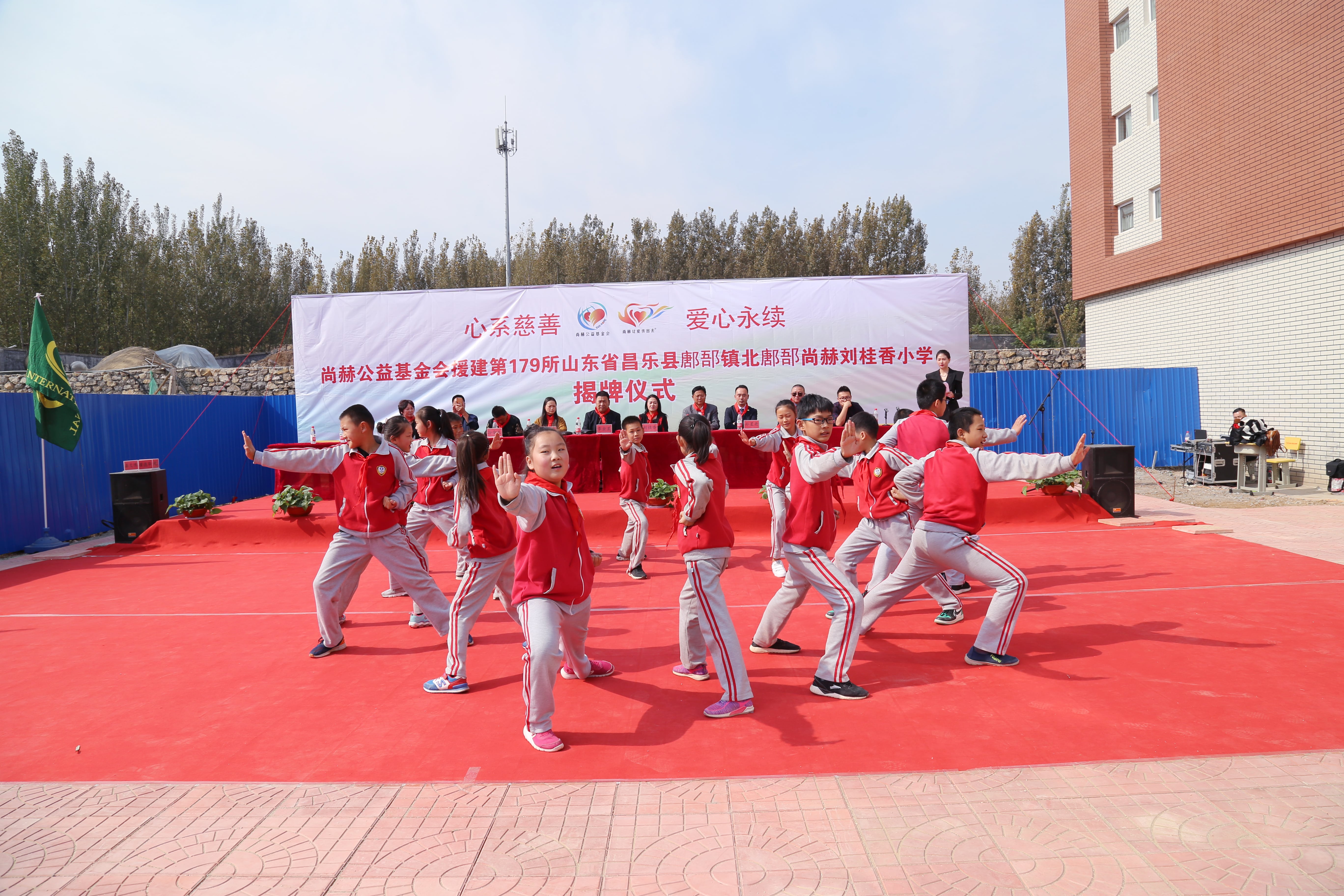 第179所 昌乐县鄌郚镇北鄌郚时博在线官网（中国）官方网站刘桂香小学