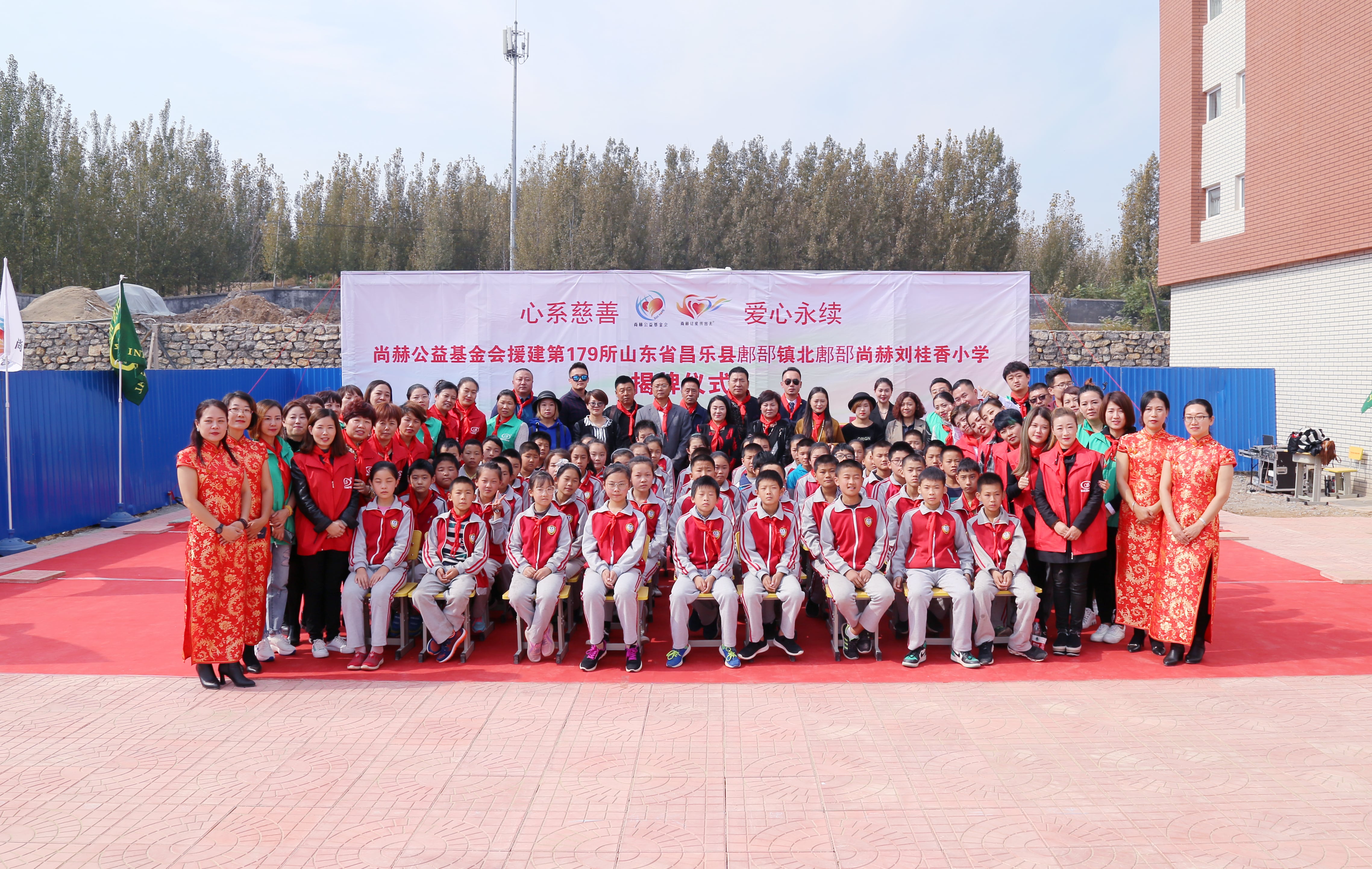 第179所 昌乐县鄌郚镇北鄌郚时博在线官网（中国）官方网站刘桂香小学