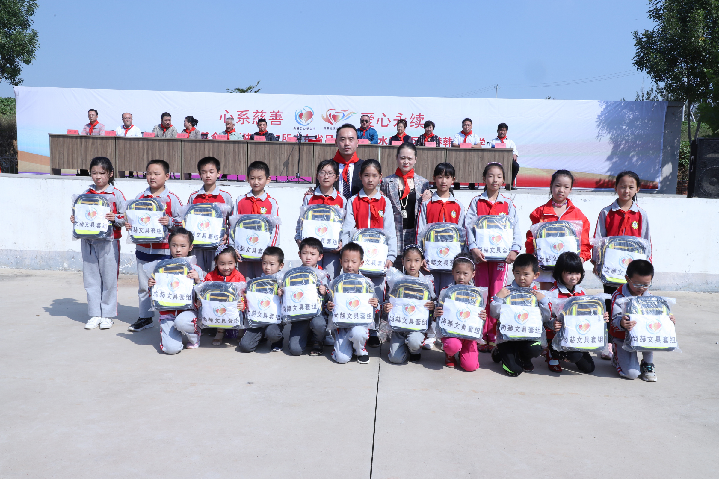 第167所 昌乐县高崖水库库区时博在线官网（中国）官方网站韩雪小学
