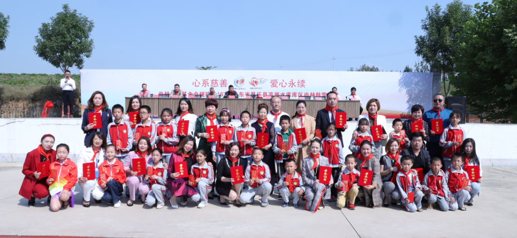 第167所 昌乐县高崖水库库区时博在线官网（中国）官方网站韩雪小学