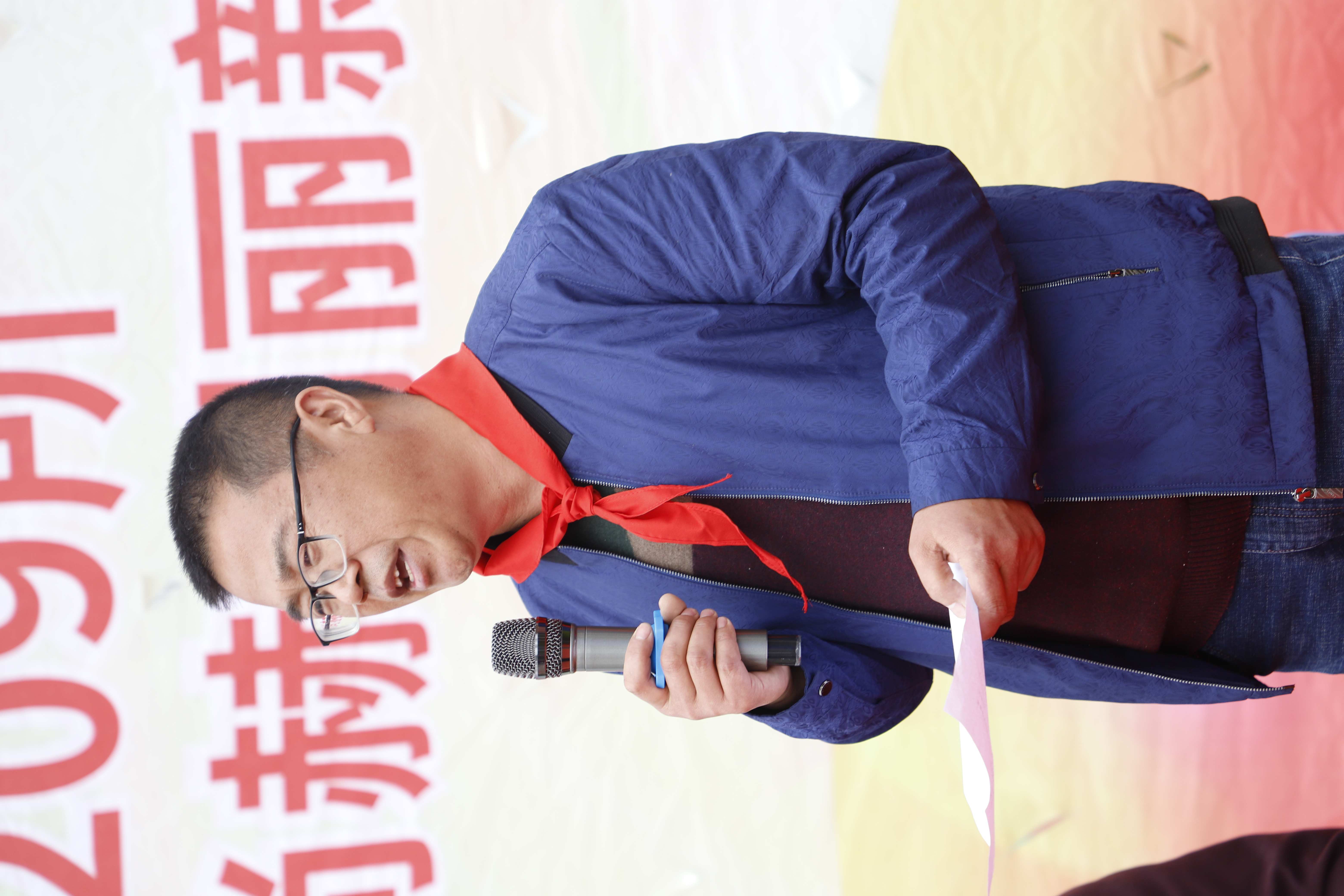 第209所 平度市崔家集镇状元府时博在线官网（中国）官方网站刘丽新小学