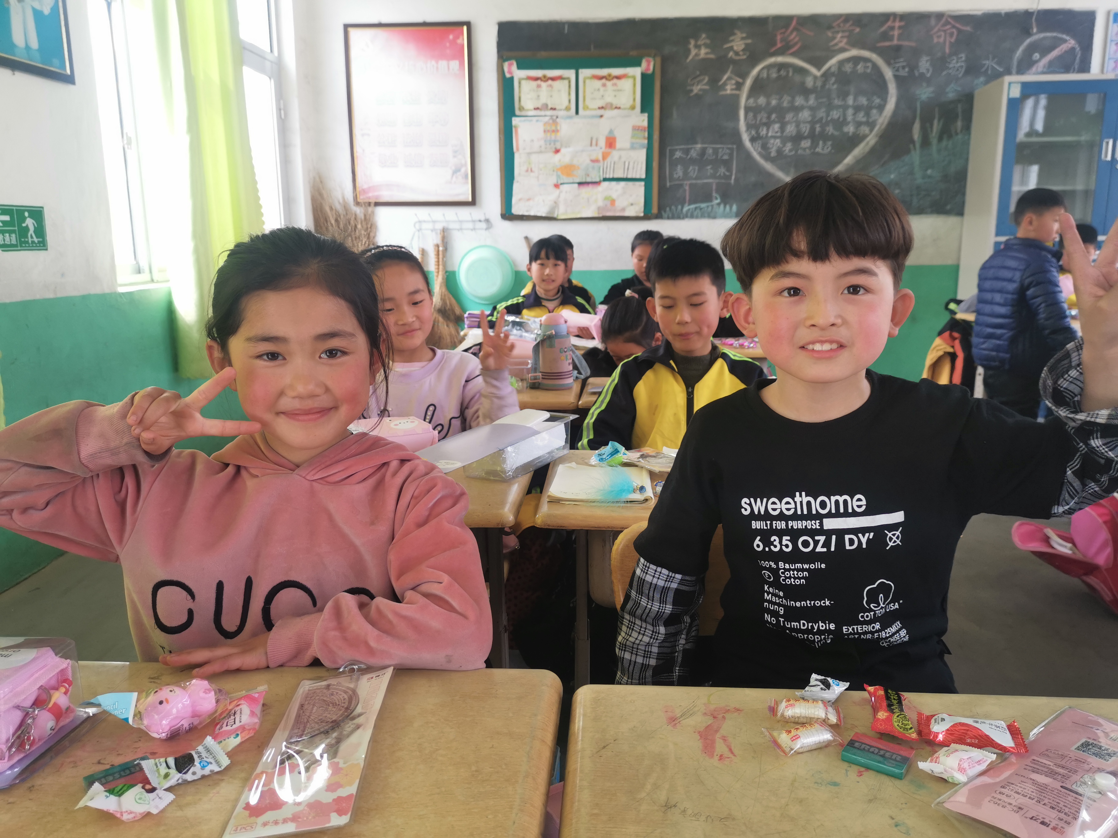 第209所 平度市崔家集镇状元府时博在线官网（中国）官方网站刘丽新小学