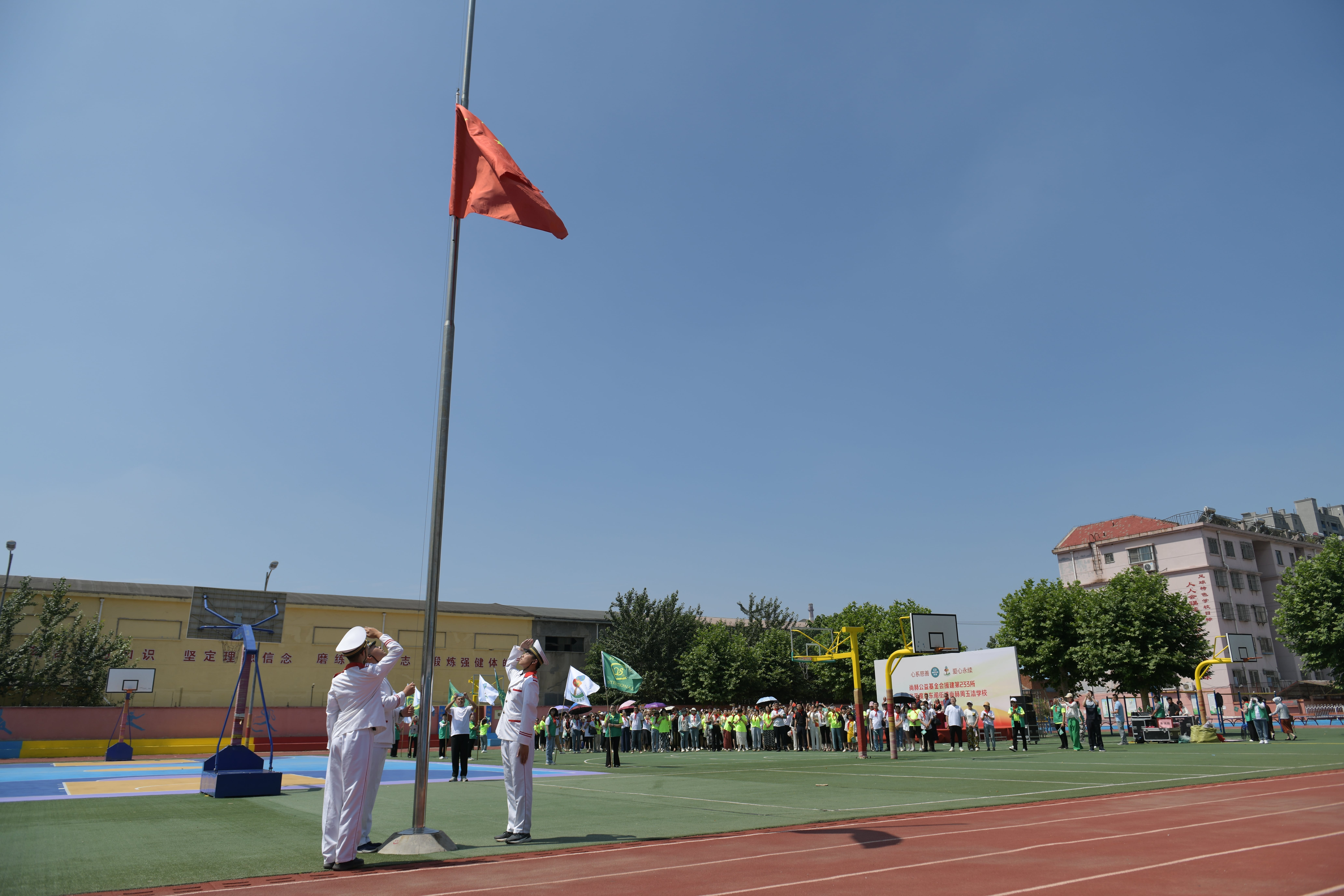 第233所 山东省平度市东阁街道时博在线官网（中国）官方网站周玉洁小学
