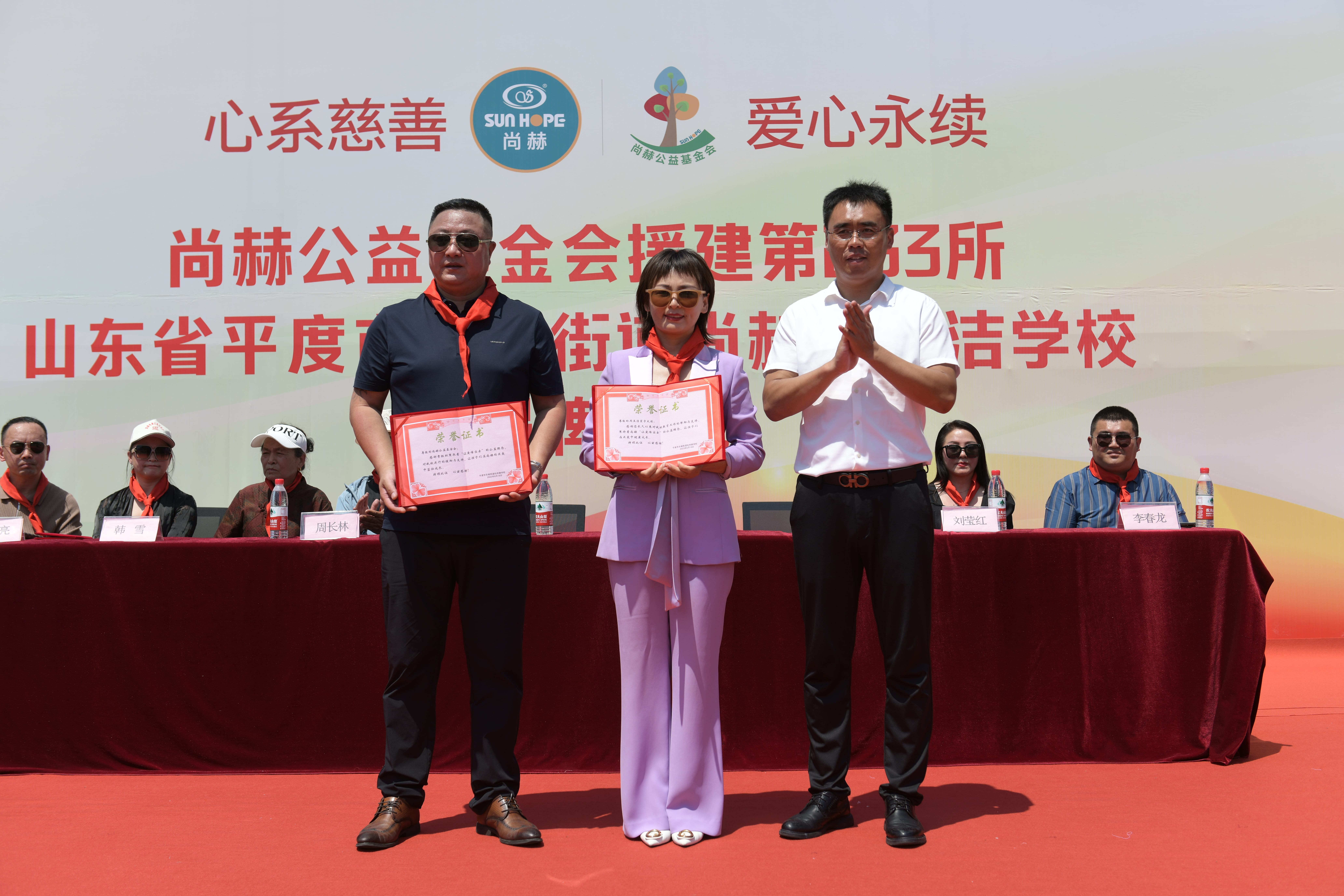 第233所 山东省平度市东阁街道时博在线官网（中国）官方网站周玉洁小学