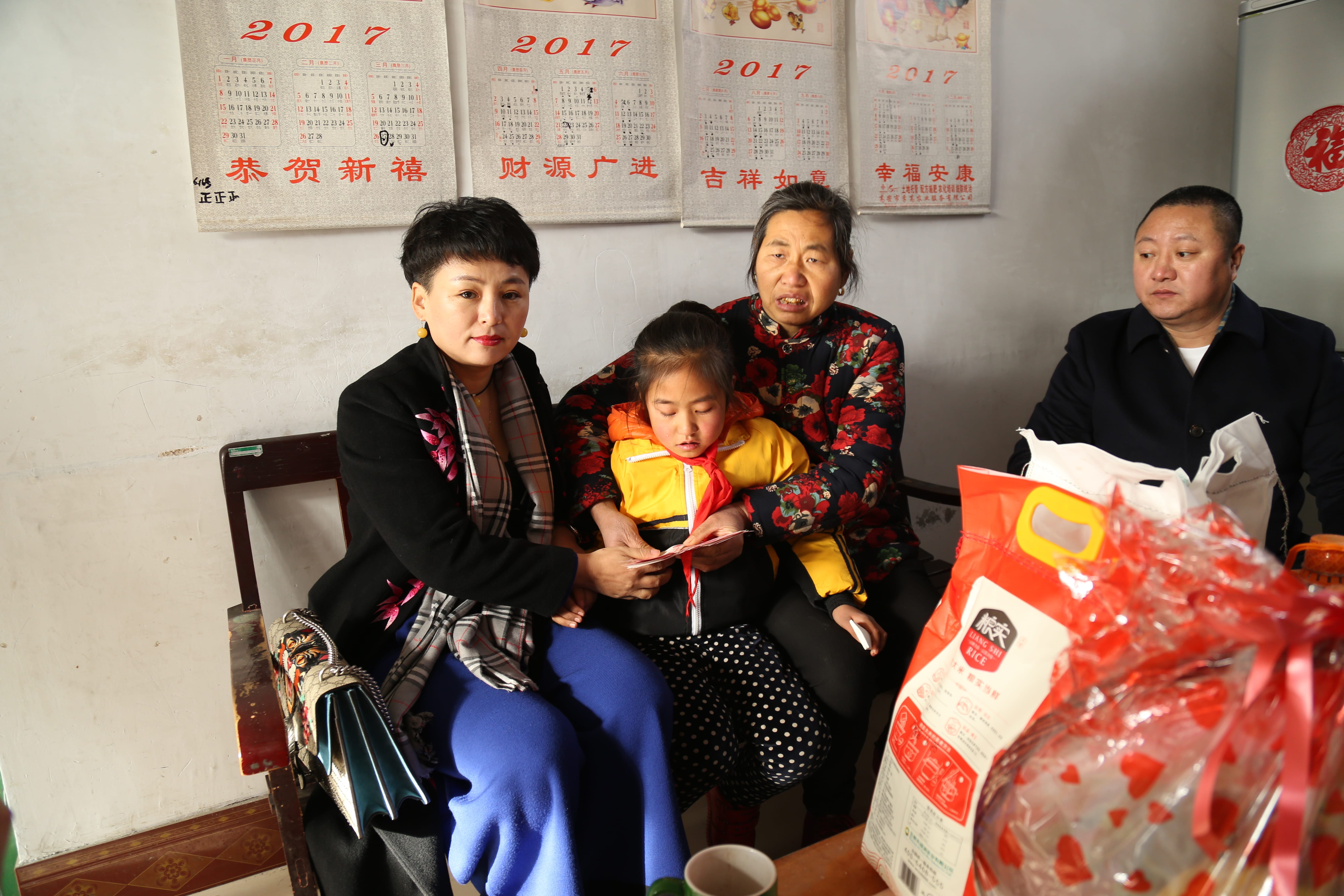 第104所 高密市姜庄镇李仙时博在线官网（中国）官方网站周玉洁小学