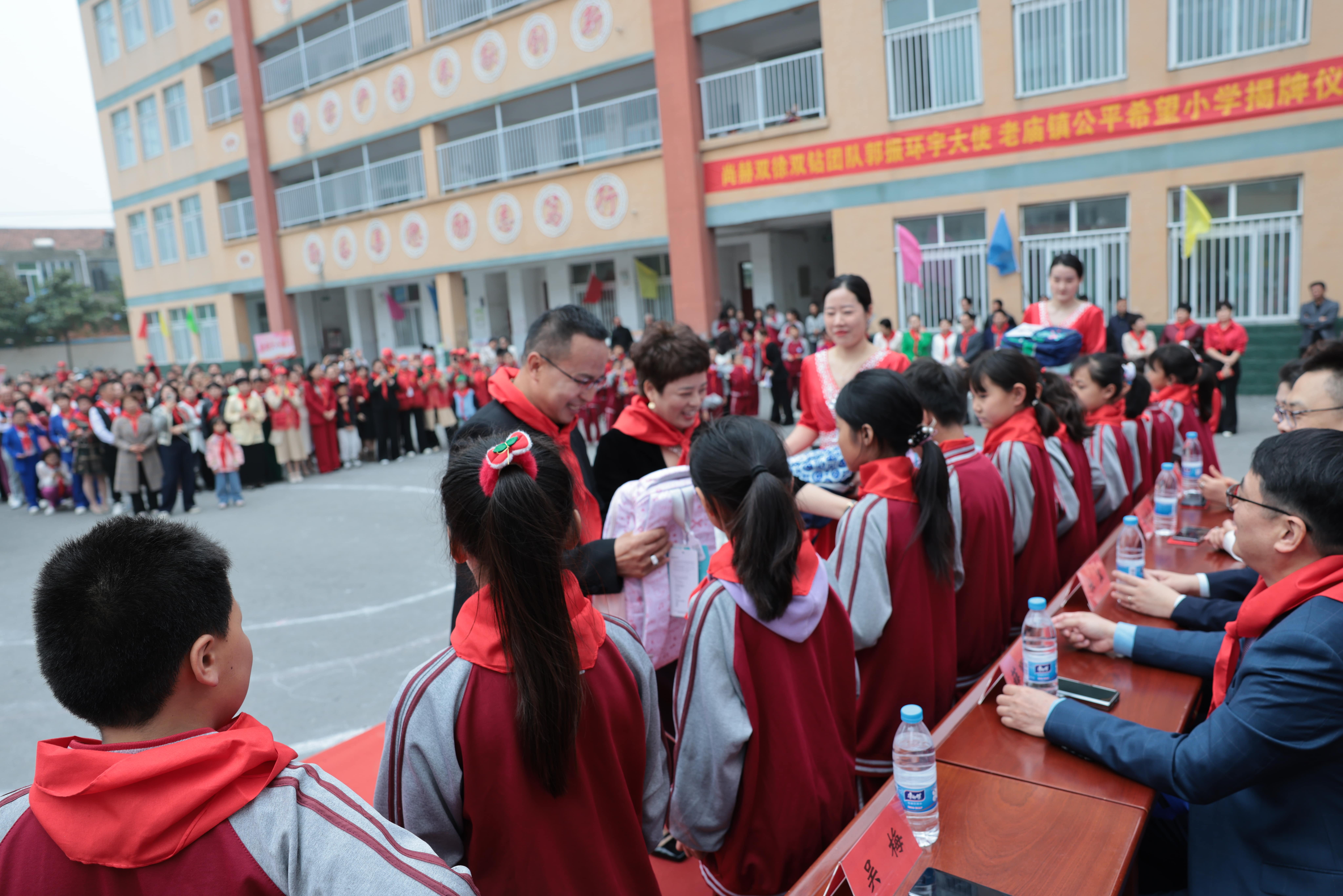 在爱意的“双向奔赴”中丨第249所时博在线官网（中国）官方网站公益学校揭牌
