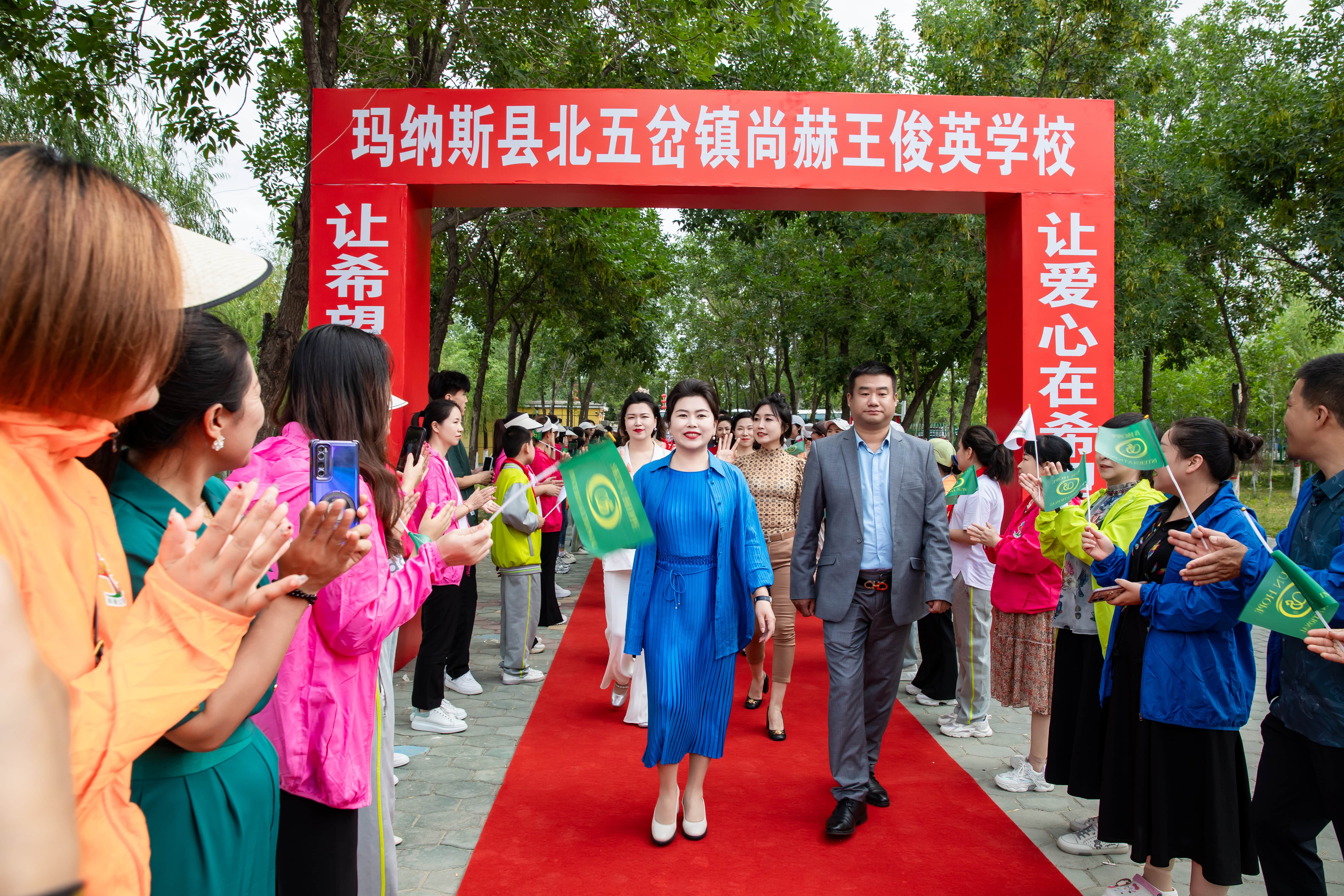 第251所 新疆昌吉州玛纳斯县北五岔镇时博在线官网（中国）官方网站王俊英学校