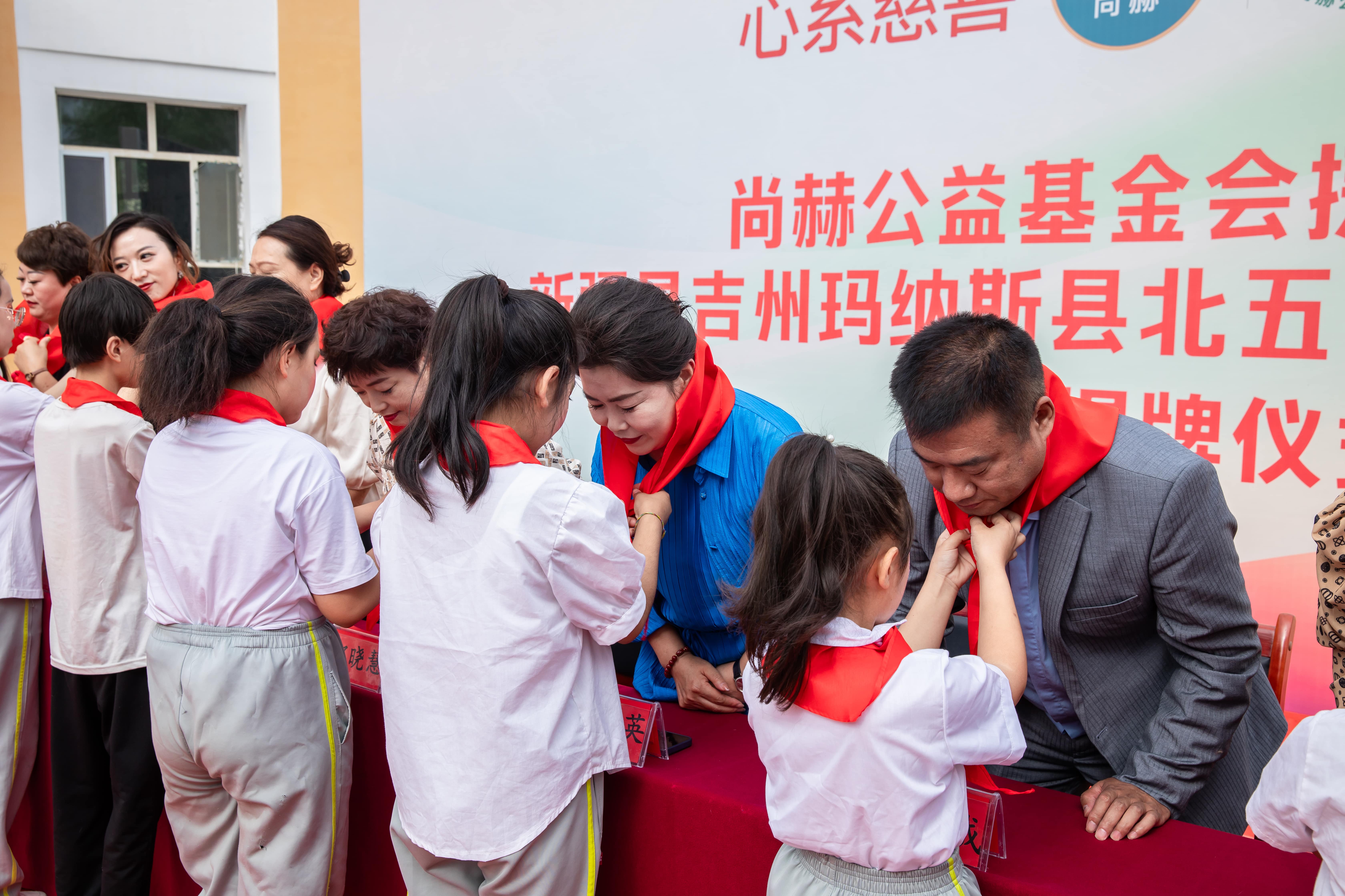 第251所 新疆昌吉州玛纳斯县北五岔镇时博在线官网（中国）官方网站王俊英学校