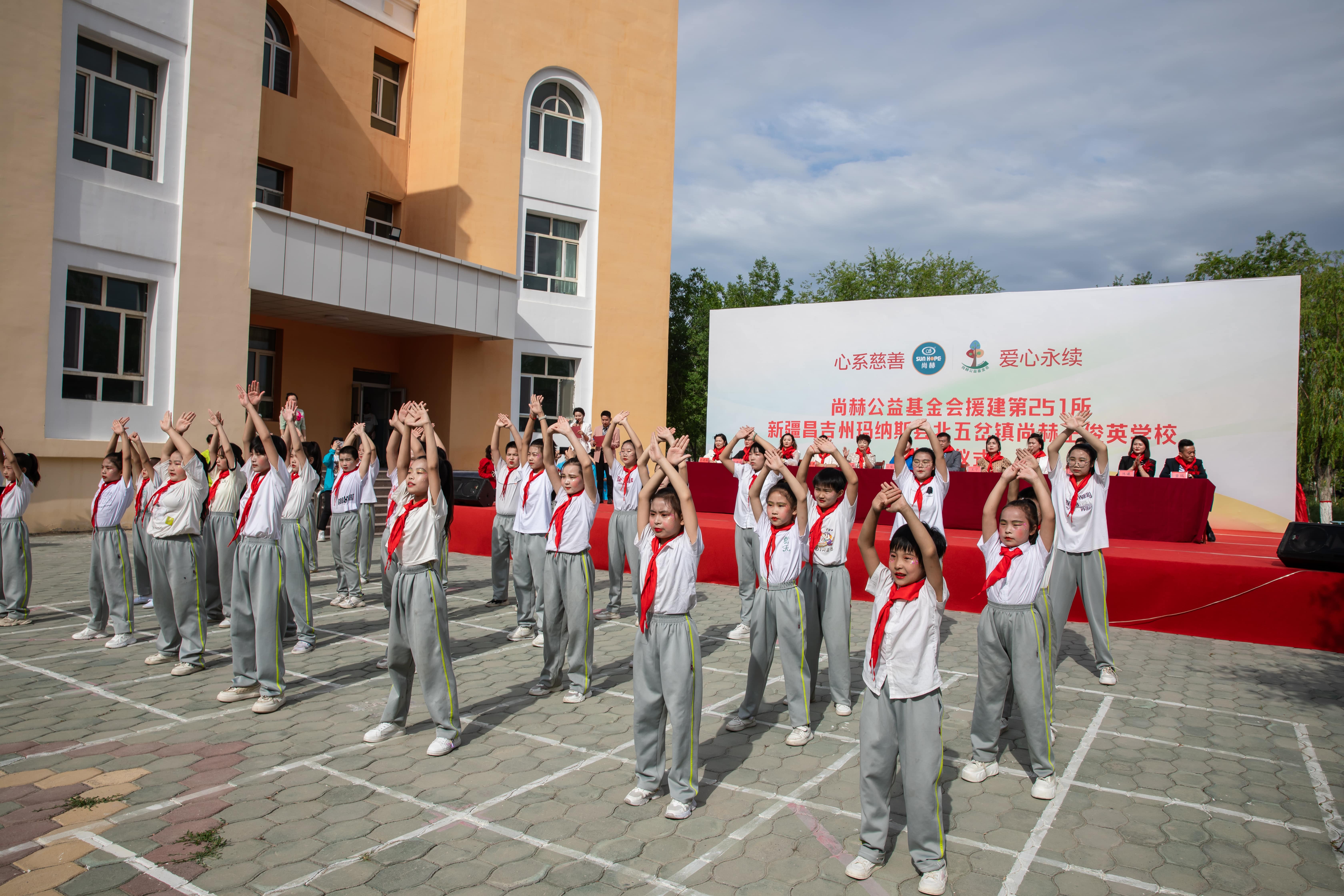 第251所 新疆昌吉州玛纳斯县北五岔镇时博在线官网（中国）官方网站王俊英学校