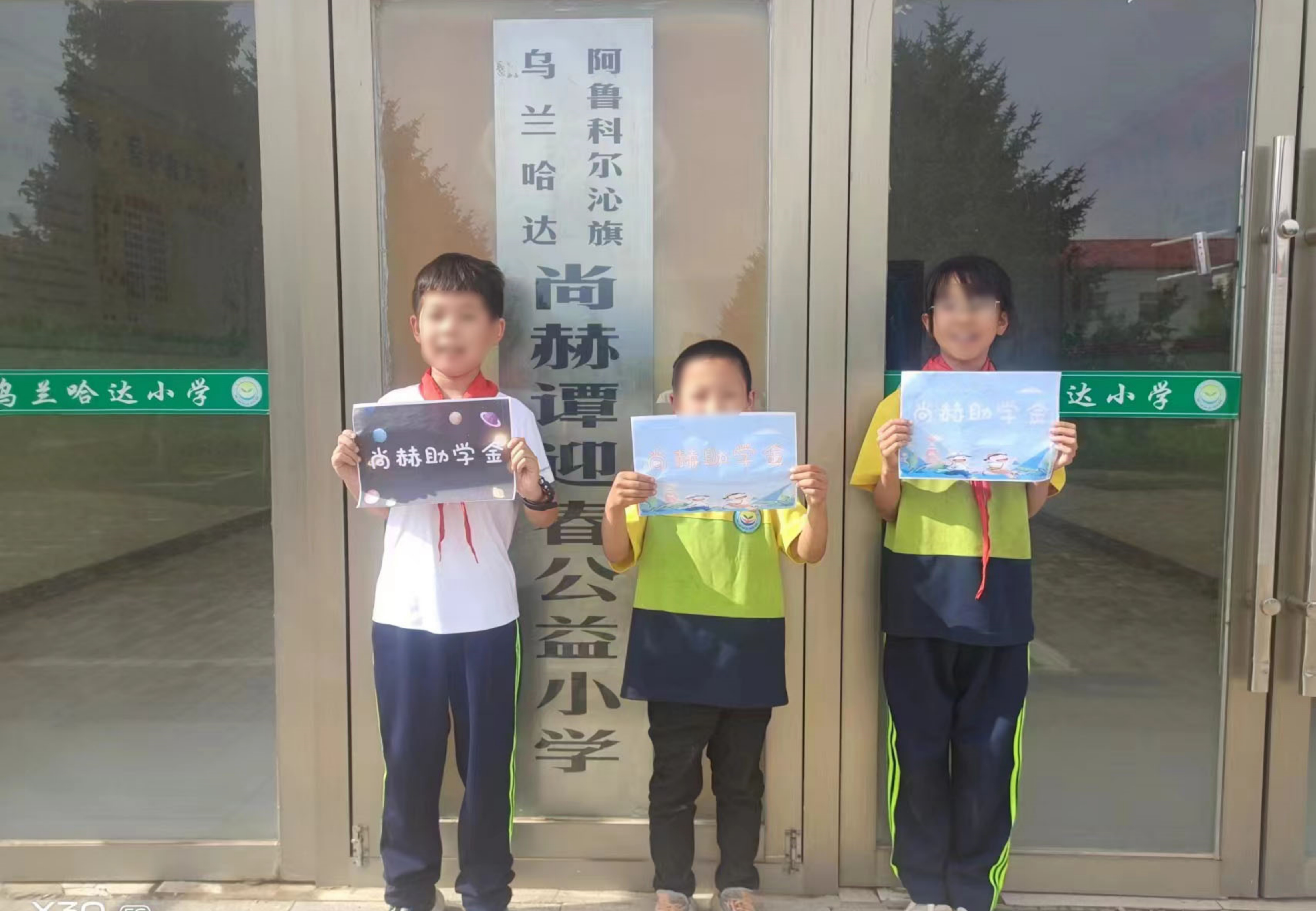 让爱延续，从未间断 | 时博在线官网（中国）官方网站公益季暖心回访