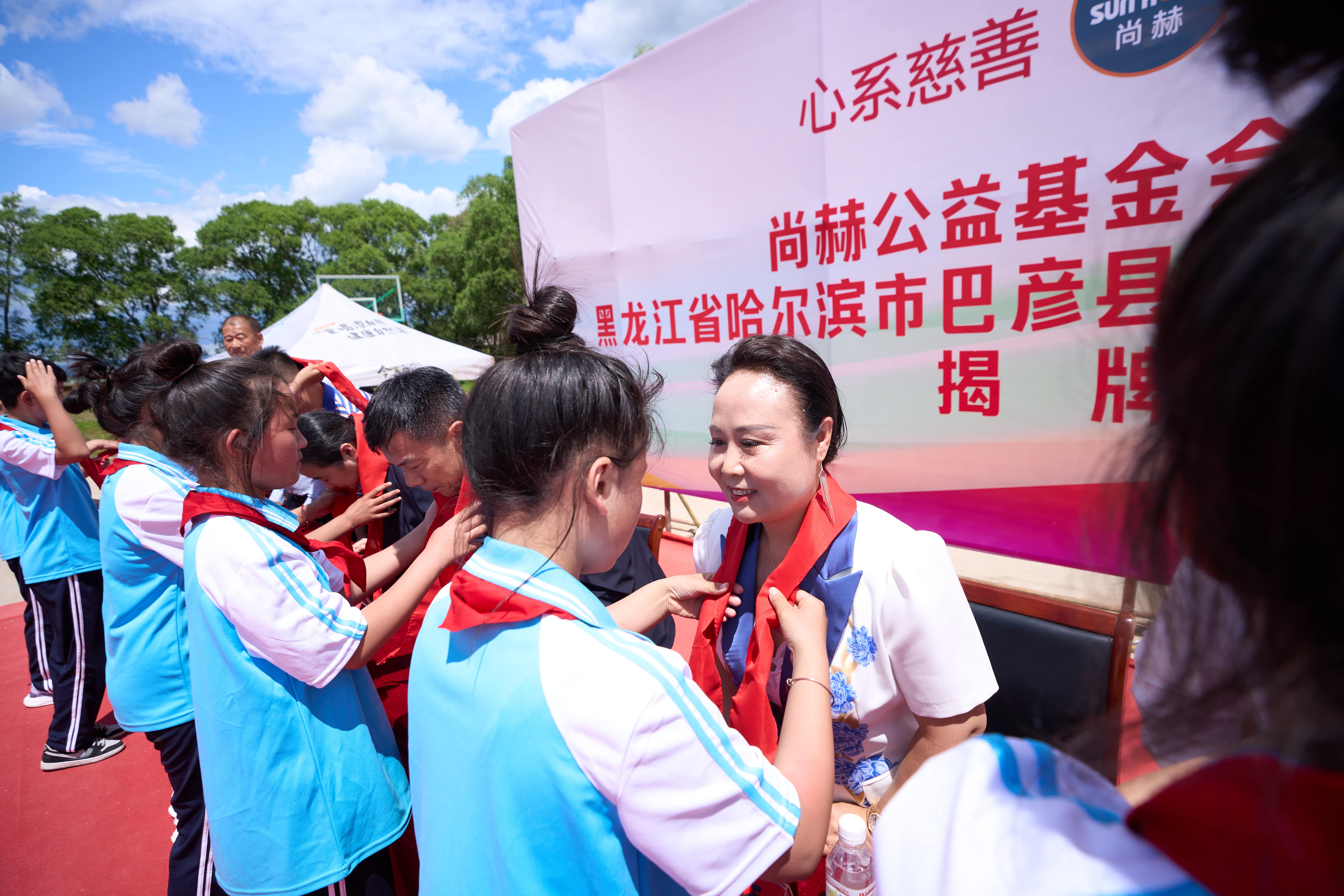 第254所 黑龙江巴彦县黑山镇民乐村时博在线官网（中国）官方网站侯玉霞学校