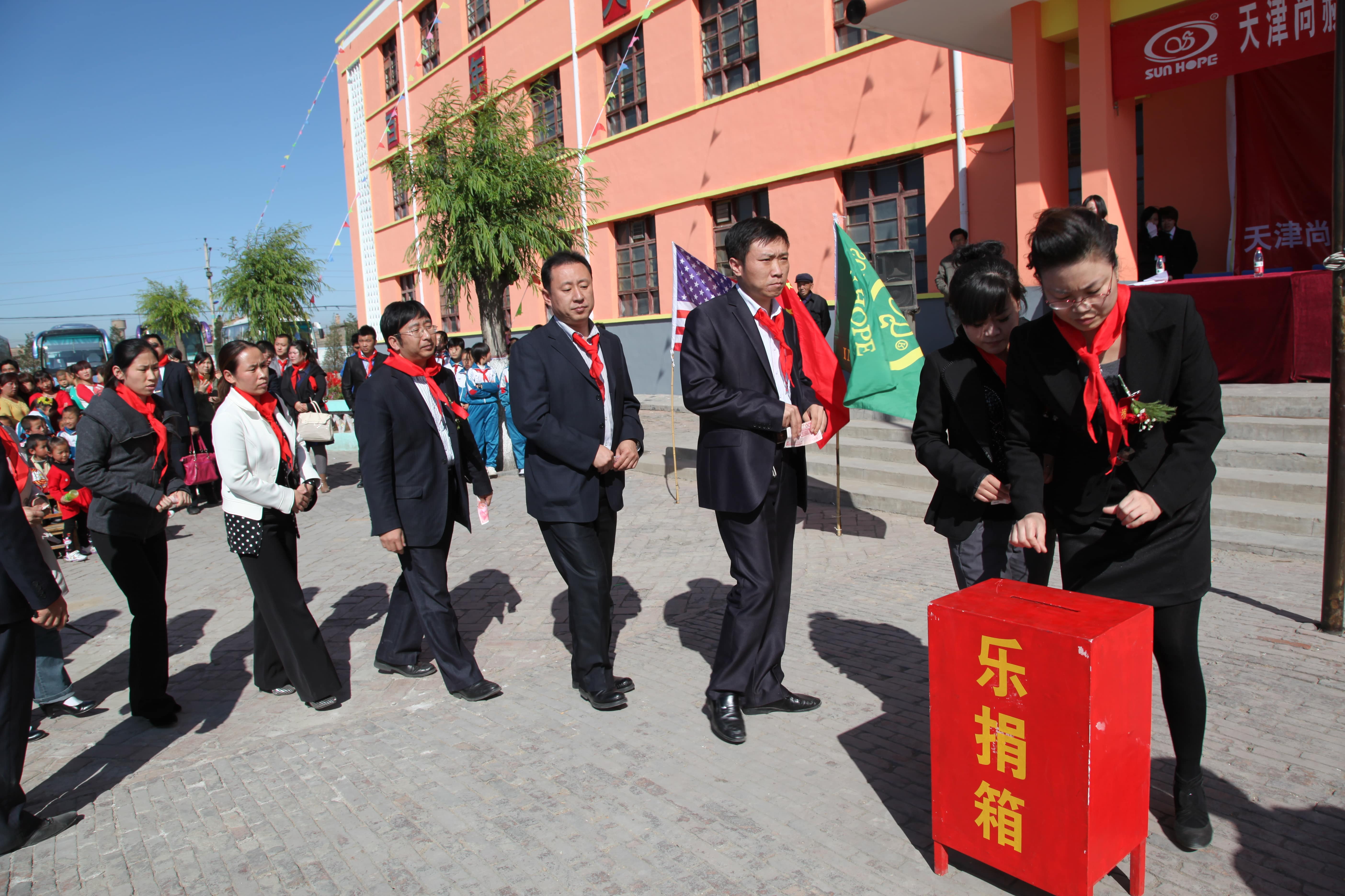 第12所 大同市解庄时博在线官网（中国）官方网站曹利芳小学