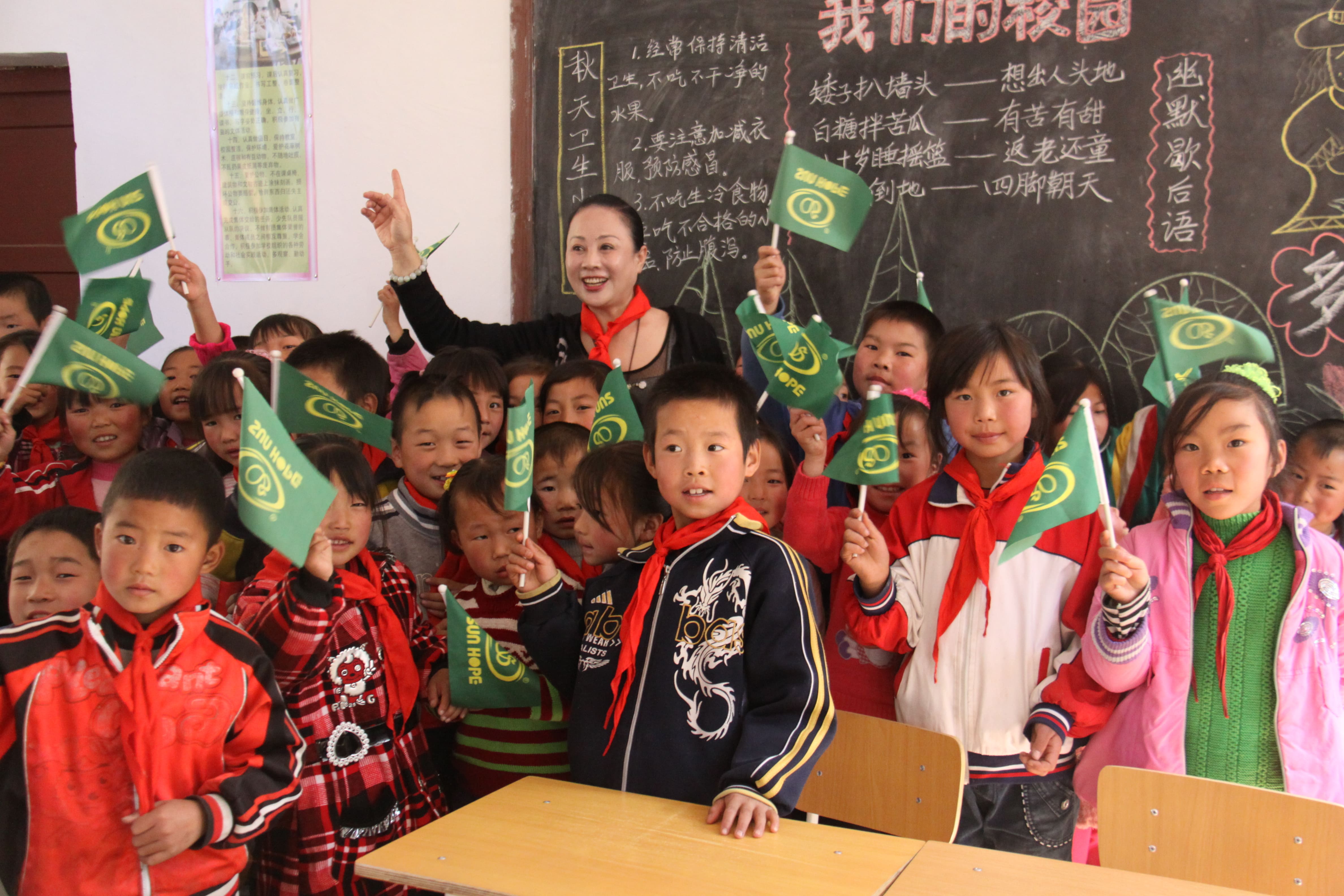 第15所 西安市瓦屋庄时博在线官网（中国）官方网站庆彬小学