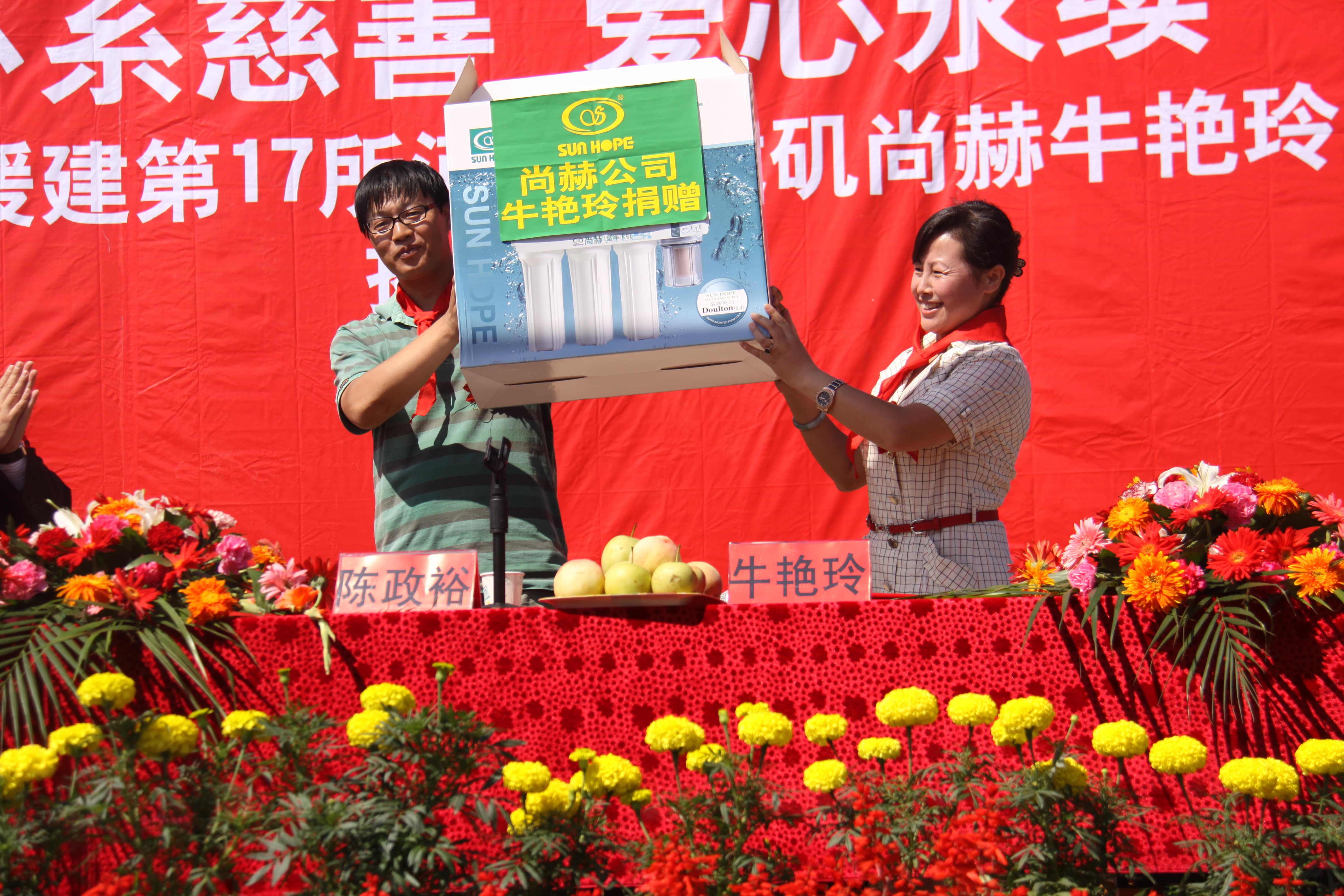 第17所 承德市乌龙矶时博在线官网（中国）官方网站牛艳玲小学