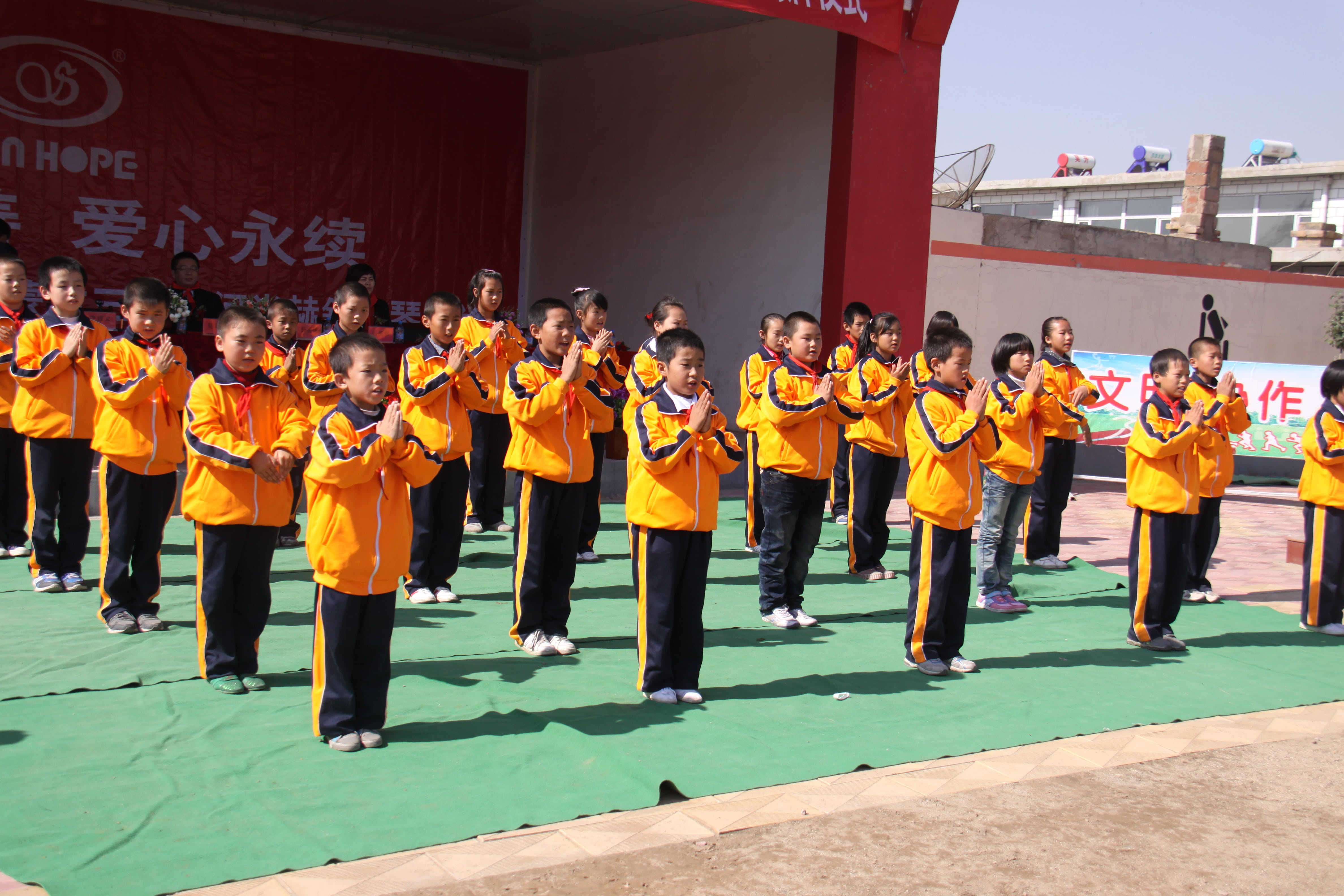 第20所 包头市三道沙河时博在线官网（中国）官方网站舒丽琴小学