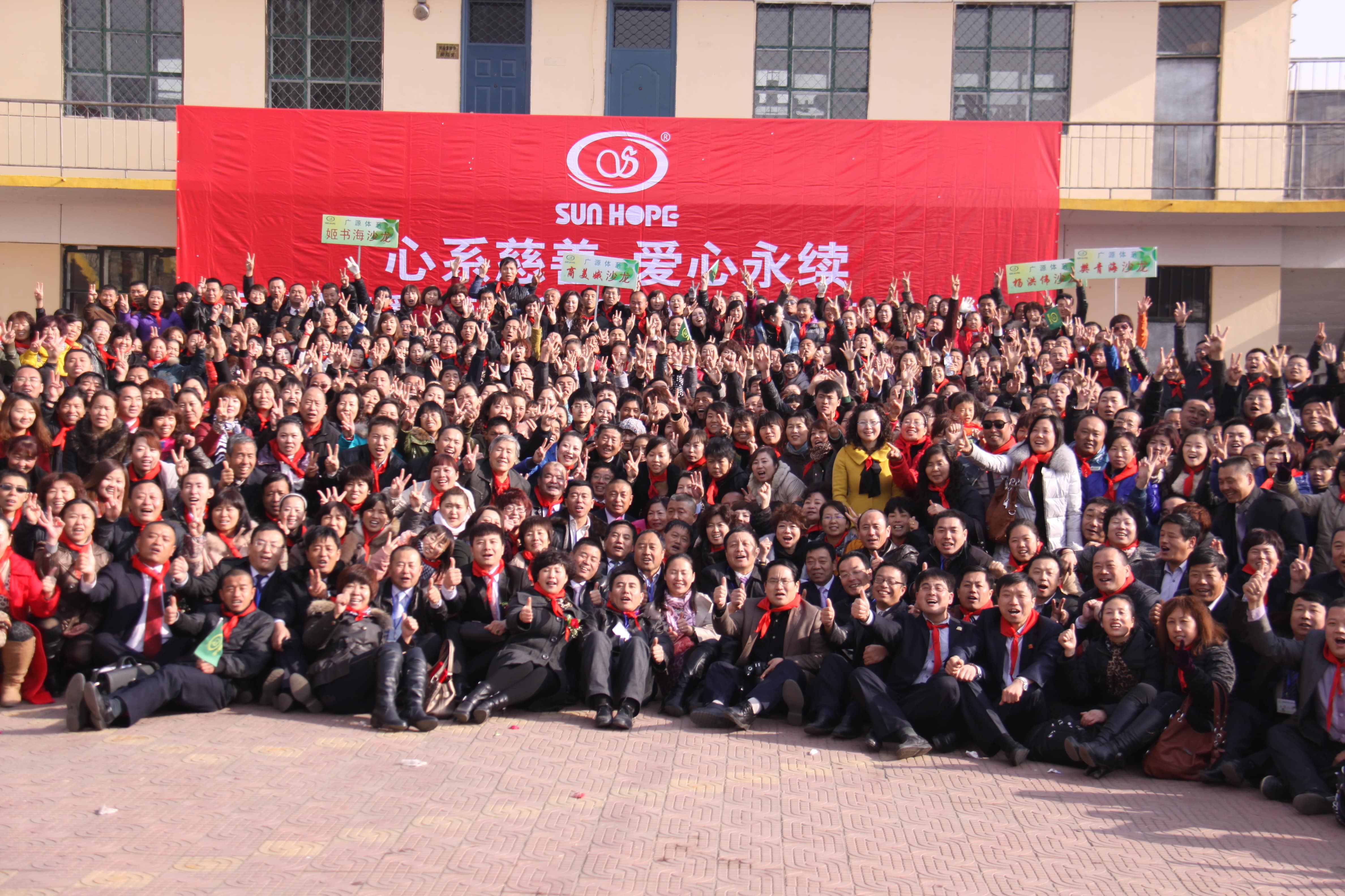 第22所 包头市西北门时博在线官网（中国）官方网站董丽萍小学