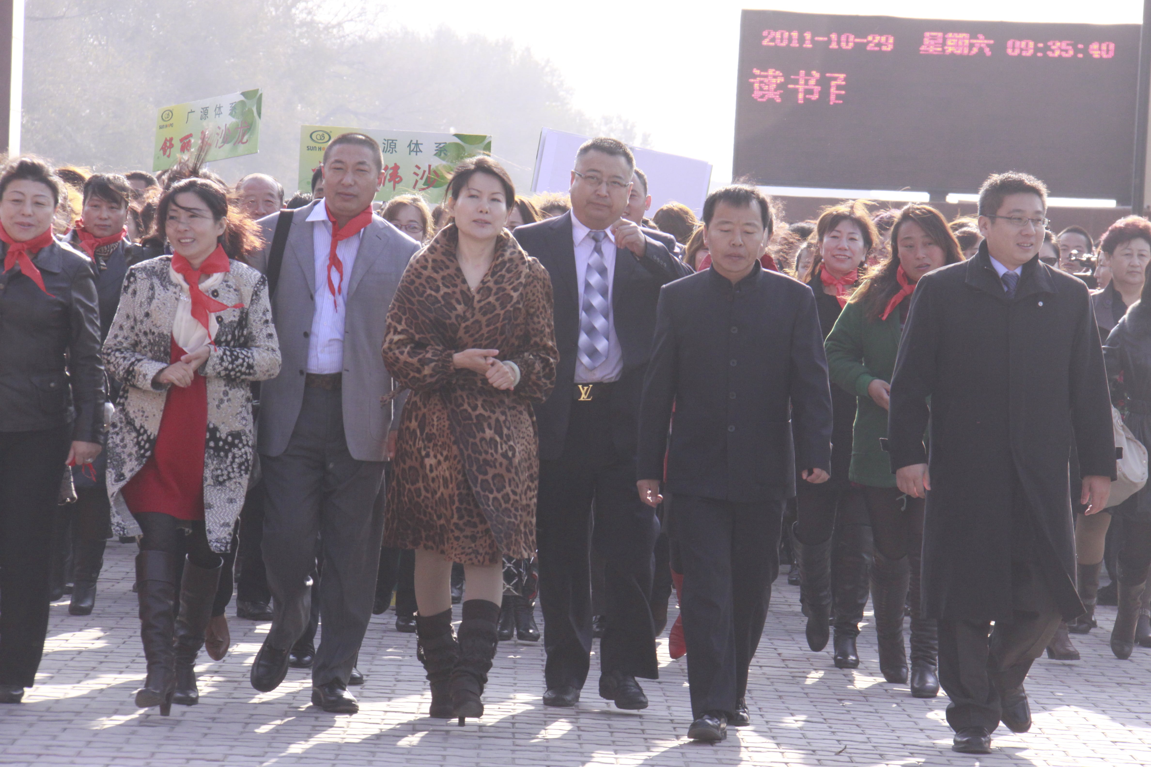 第23所 包头市二道沙河时博在线官网（中国）官方网站董丽霞小学