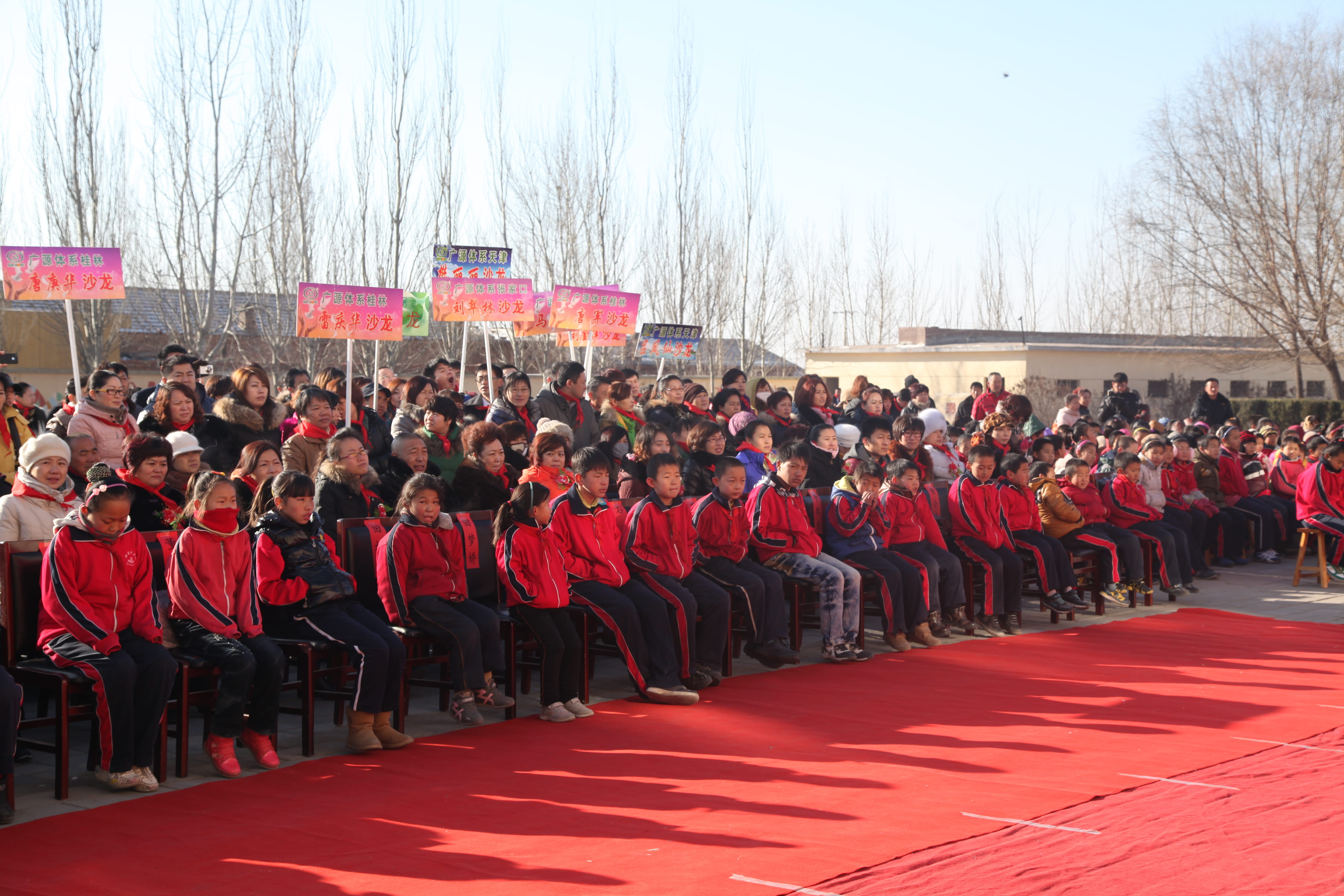 第28所 包头市哈业胡同时博在线官网（中国）官方网站刘金萍小学