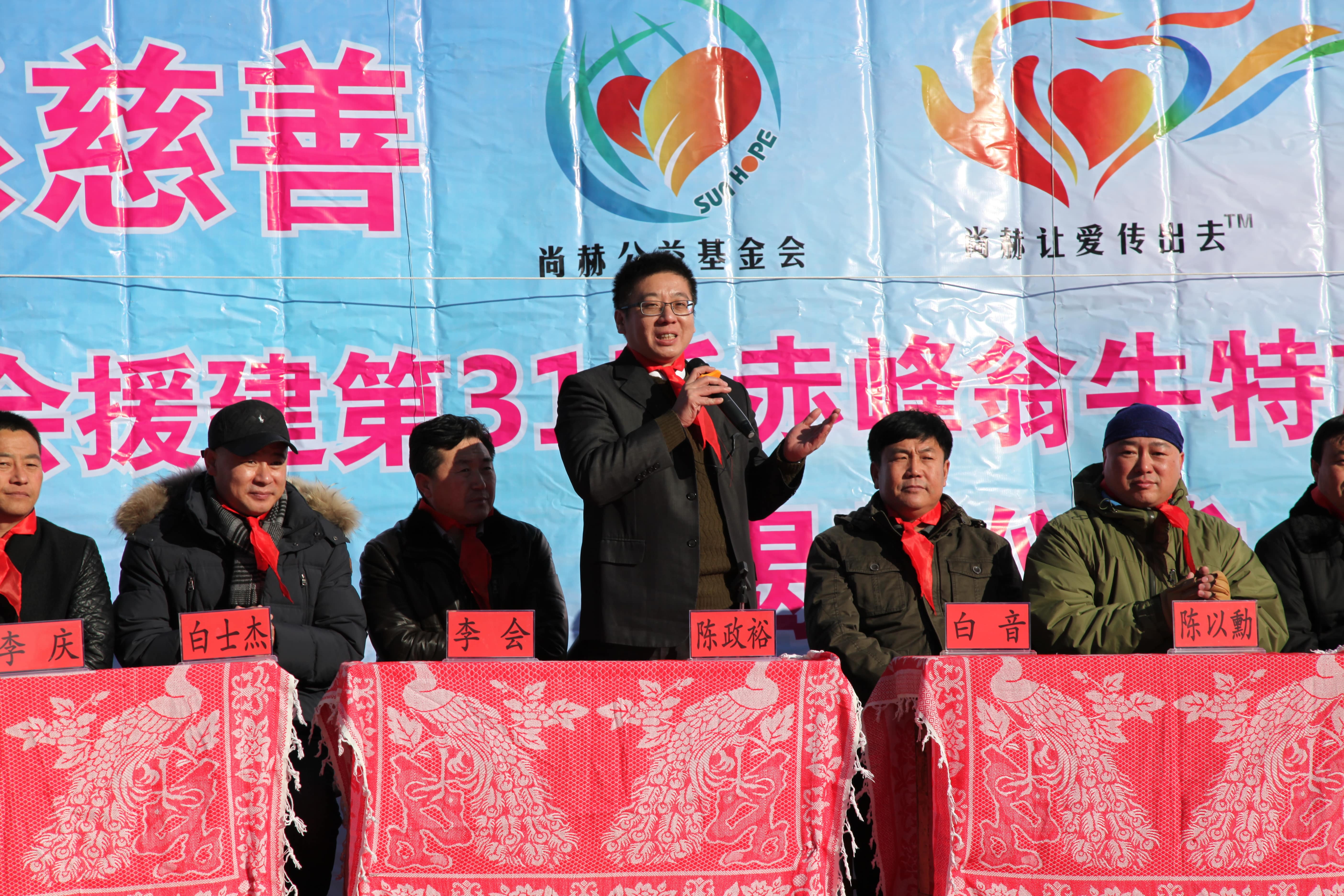 第31所 赤峰市翁牛特旗乌丹镇时博在线官网（中国）官方网站井艳茹小学