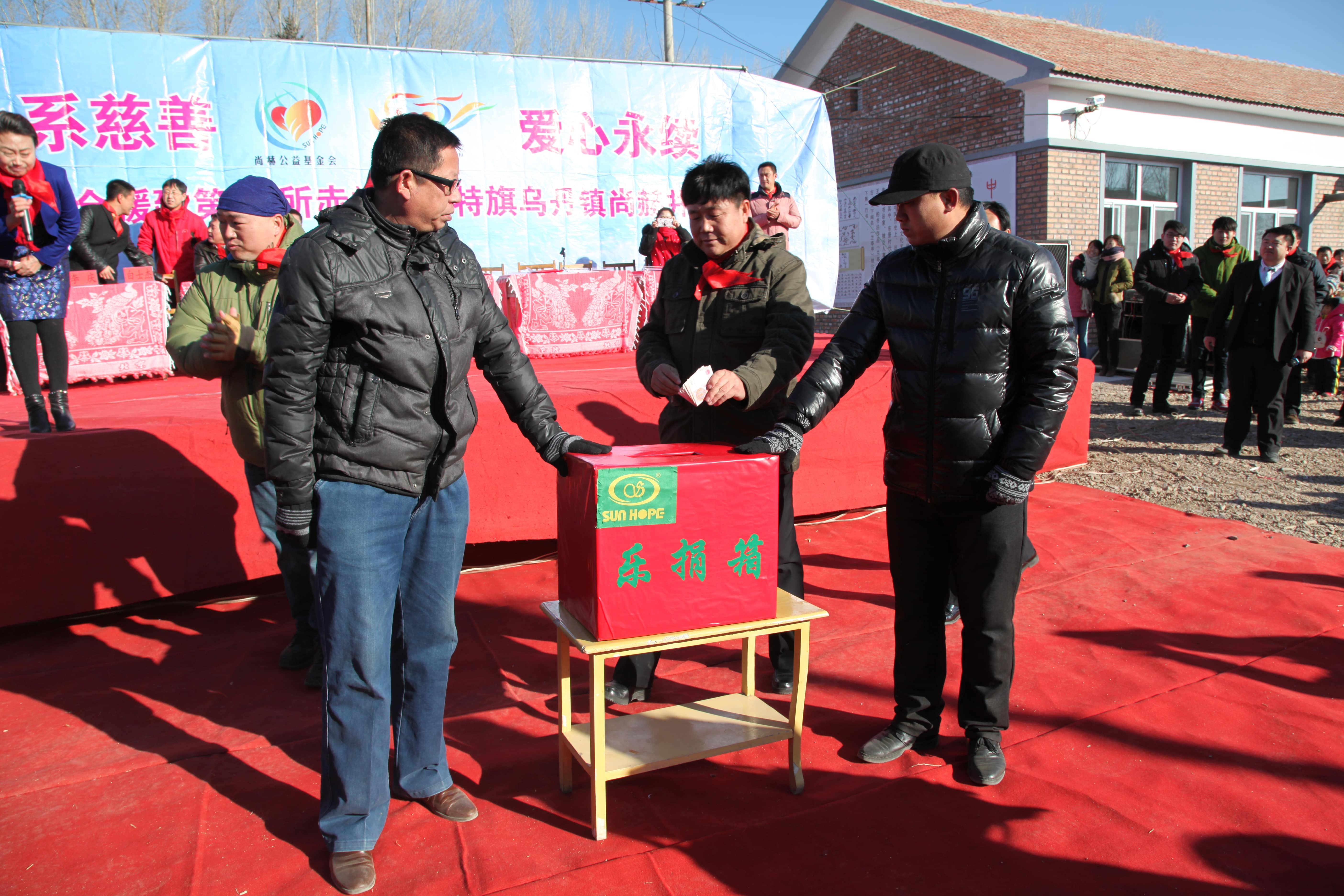 第31所 赤峰市翁牛特旗乌丹镇时博在线官网（中国）官方网站井艳茹小学