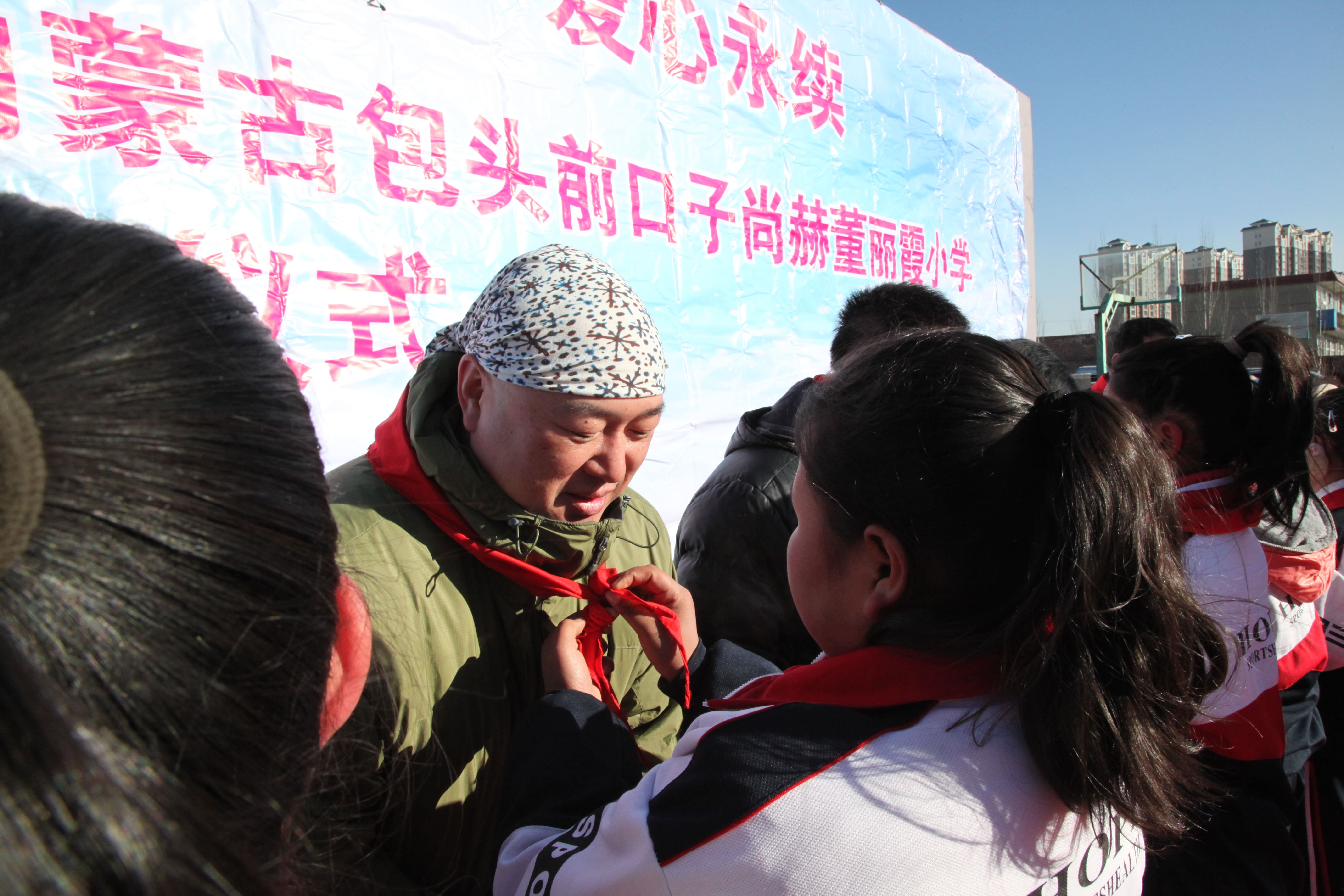 第32所 包头市昆都仑区前口子时博在线官网（中国）官方网站董丽霞小学