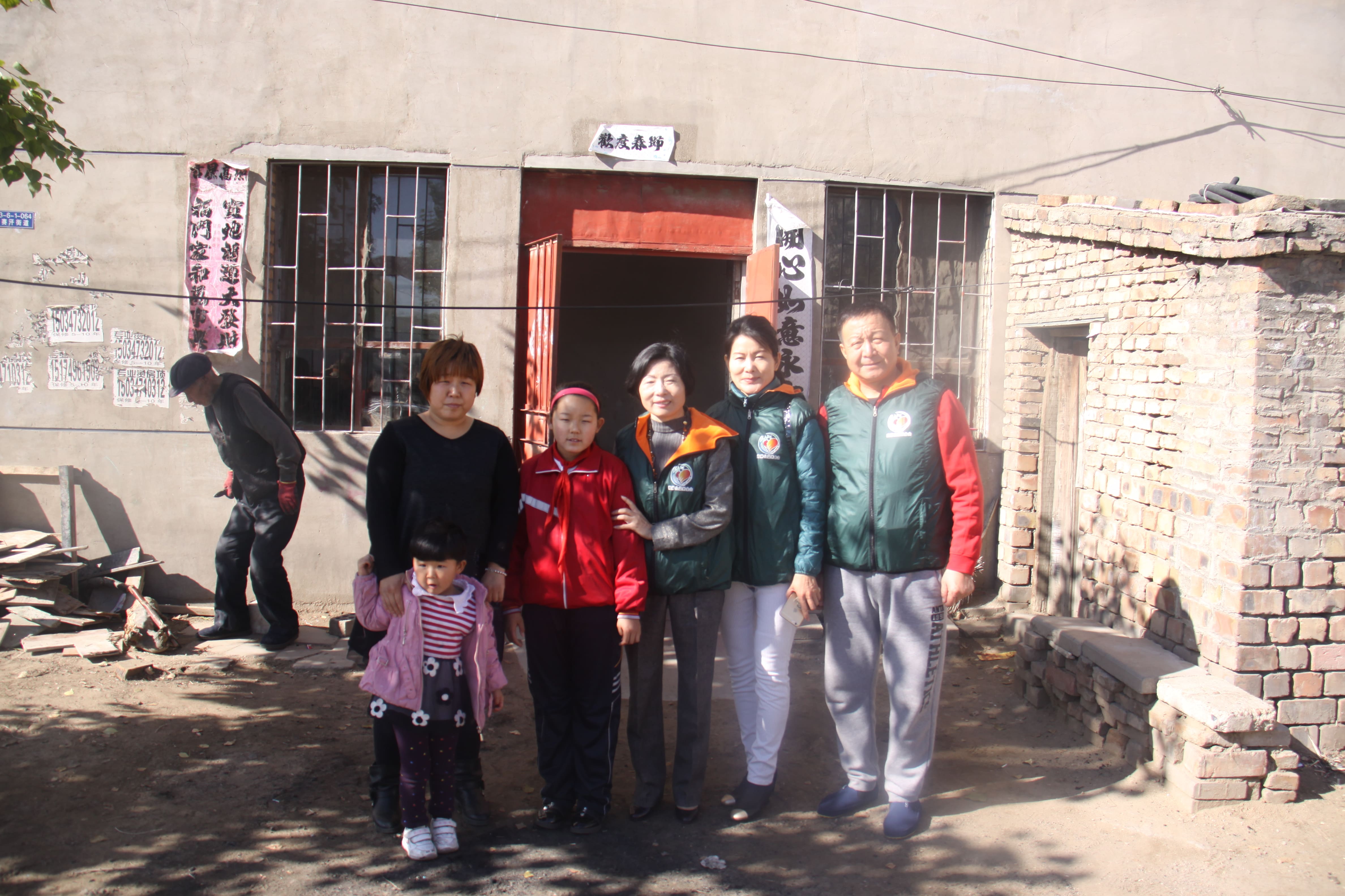 第33所 包头市九原区时博在线官网（中国）官方网站董丽萍沙河第六小学