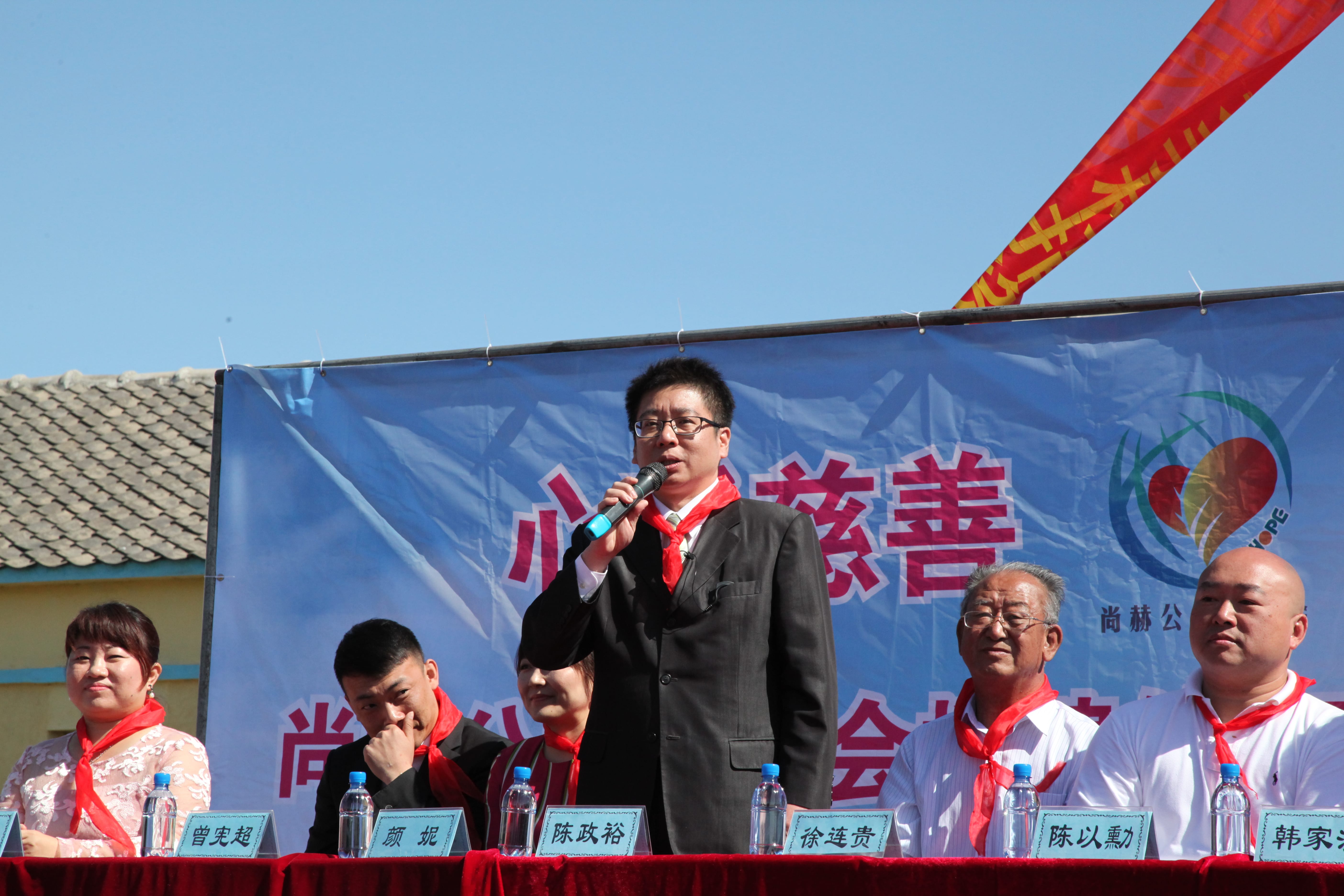 第35所 灯塔市沈旦堡镇沟子沿时博在线官网（中国）官方网站颜妮小学