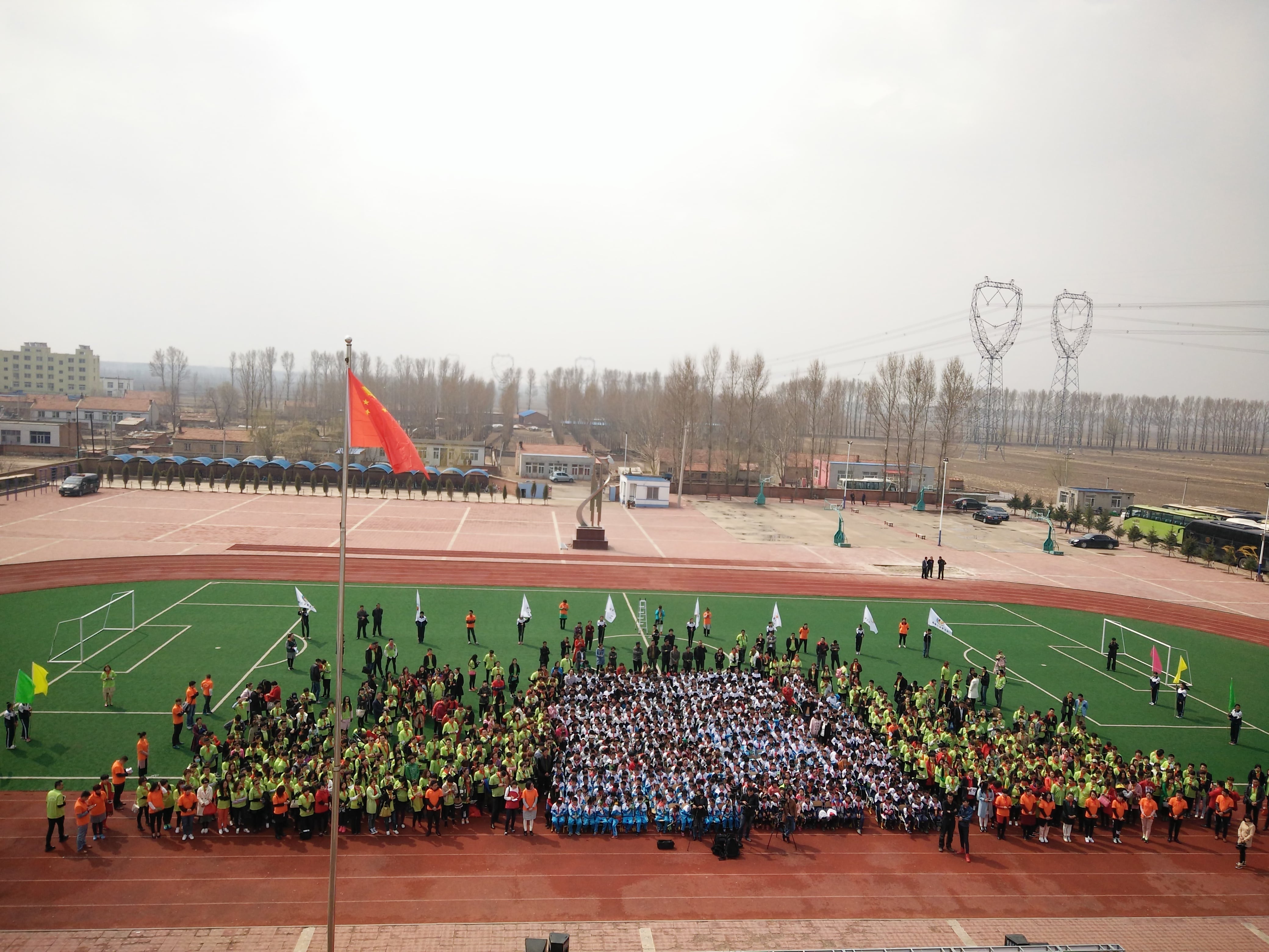 第39所 阜新市彰武县大德时博在线官网（中国）官方网站万宝雪学校