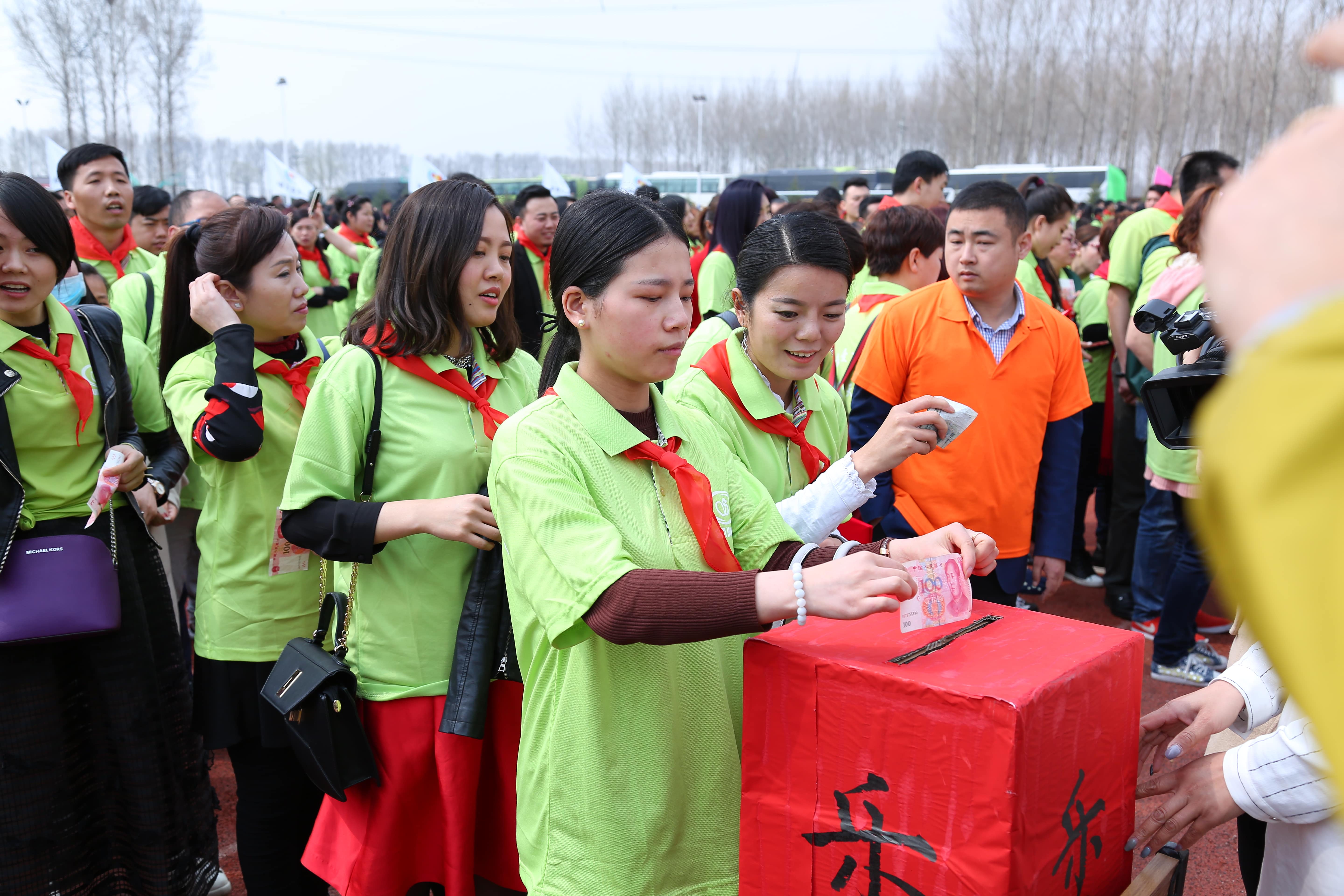 第39所 阜新市彰武县大德时博在线官网（中国）官方网站万宝雪学校