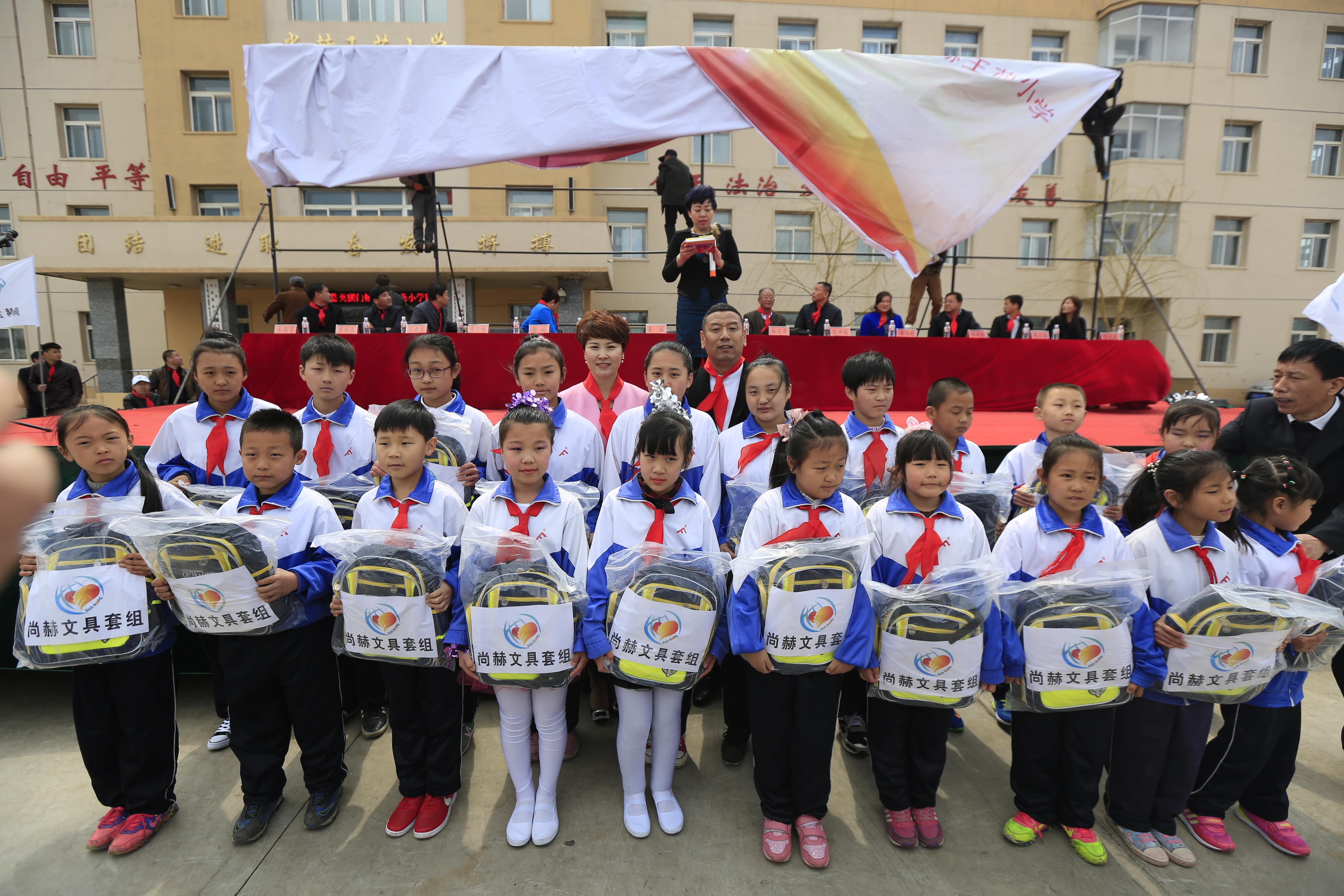 第40所 清原县英额门镇时博在线官网（中国）官方网站王茹小学