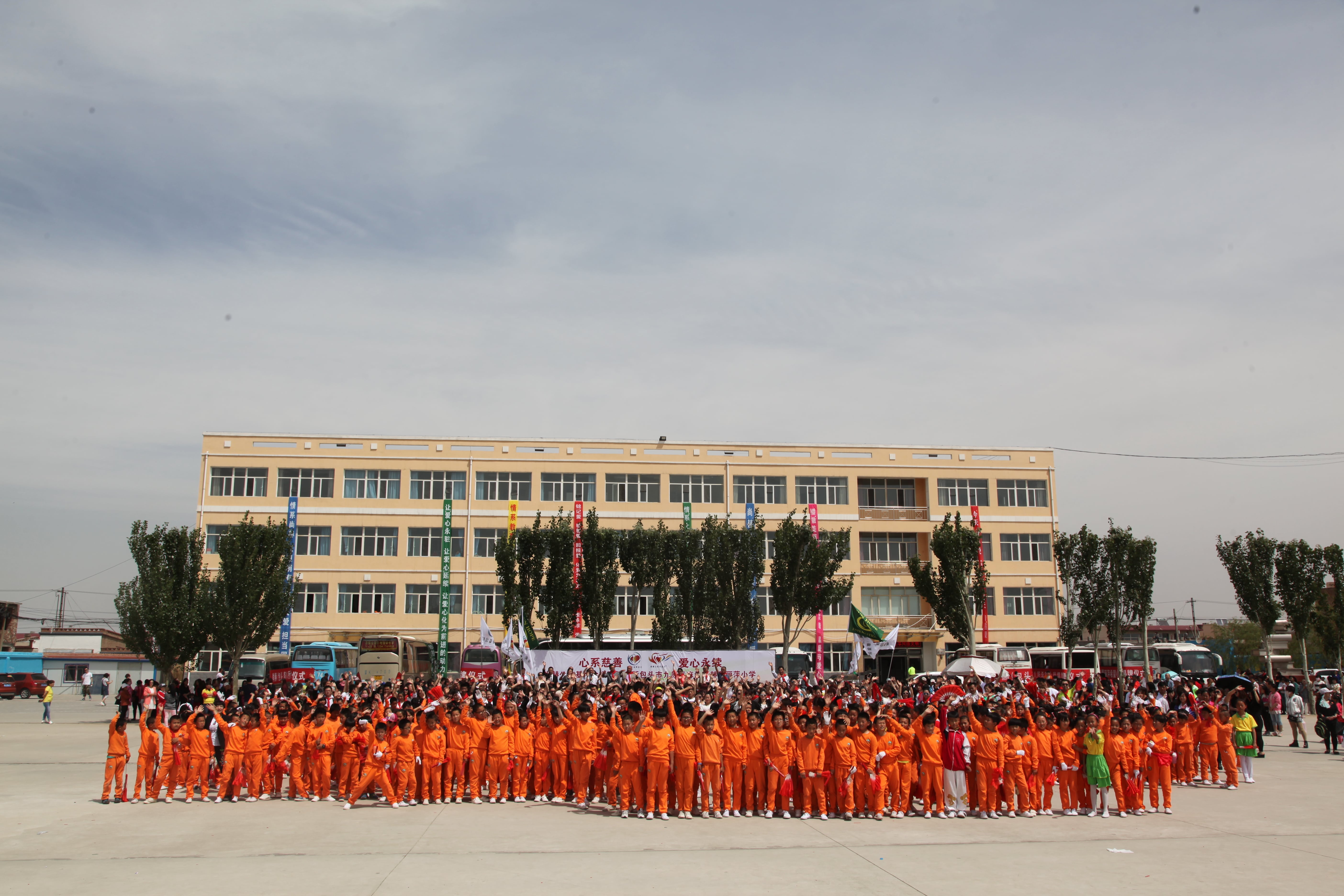 第48所 包头市九原区时博在线官网（中国）官方网站董丽萍麻池中心校
