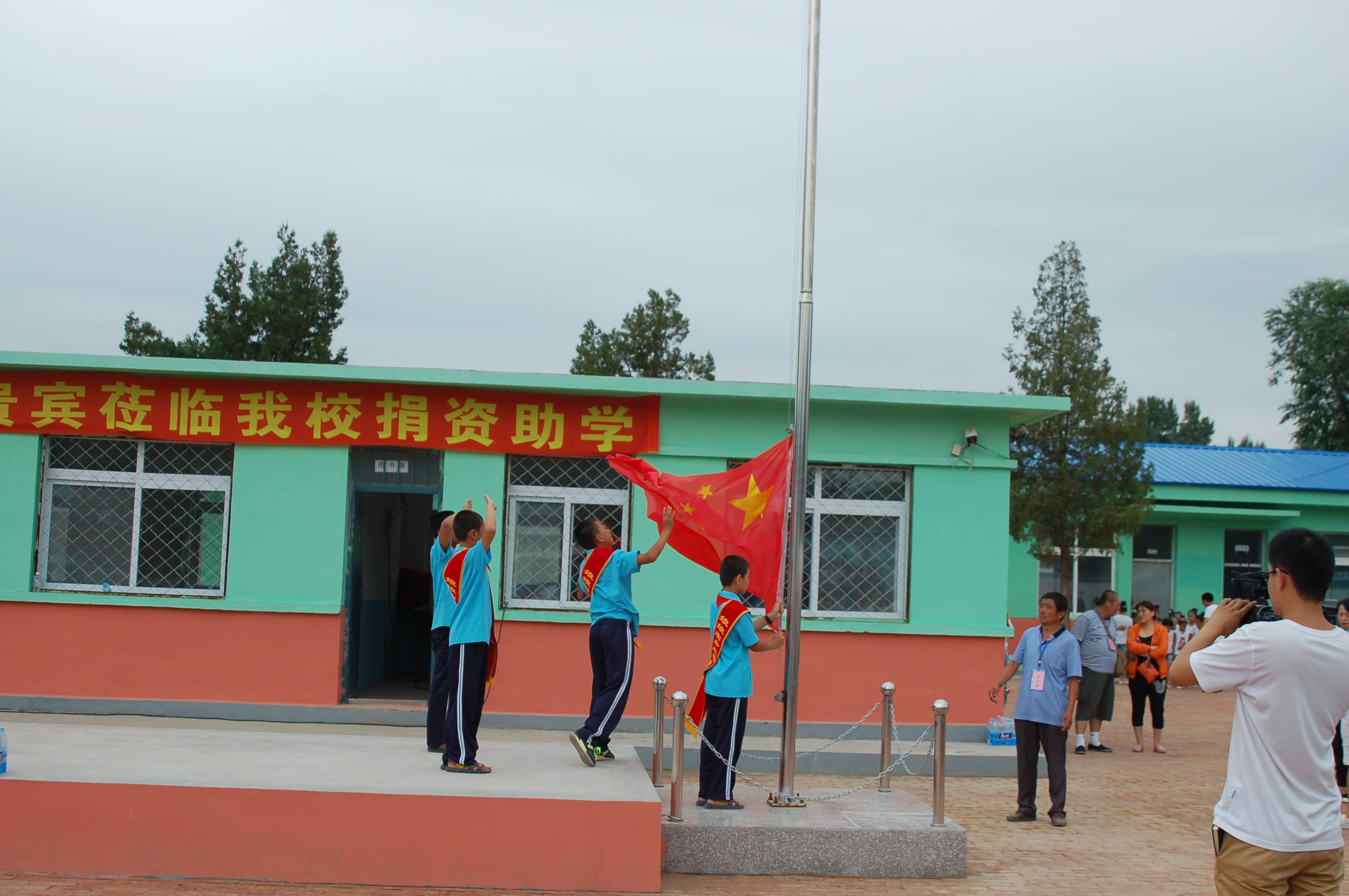 第57所  辽宁省葫芦岛市建昌县娘娘庙乡时博在线官网（中国）官方网站张越小学