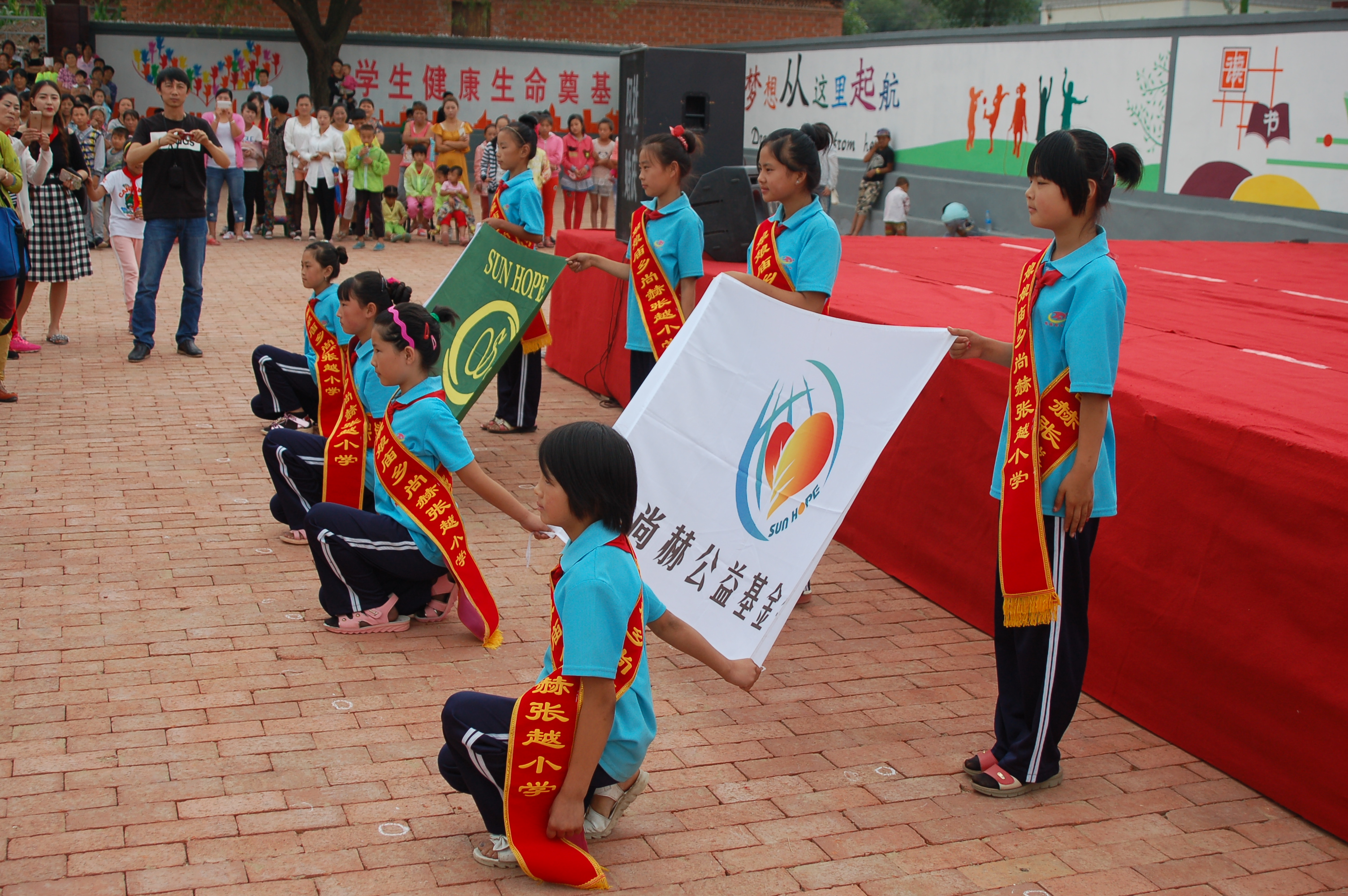 第57所  辽宁省葫芦岛市建昌县娘娘庙乡时博在线官网（中国）官方网站张越小学