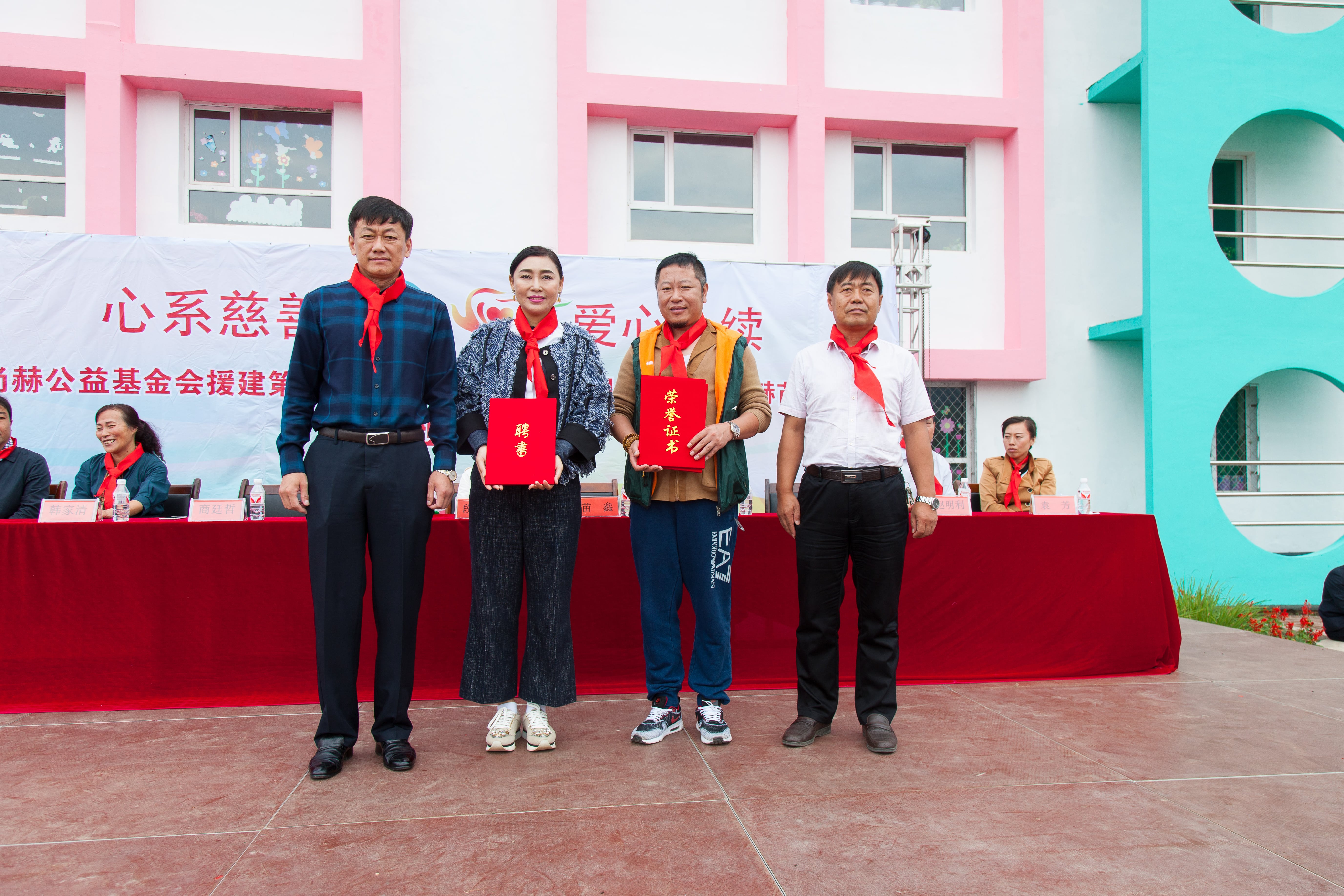 第58所 抚顺市新宾县北四平乡时博在线官网（中国）官方网站苗鑫小学