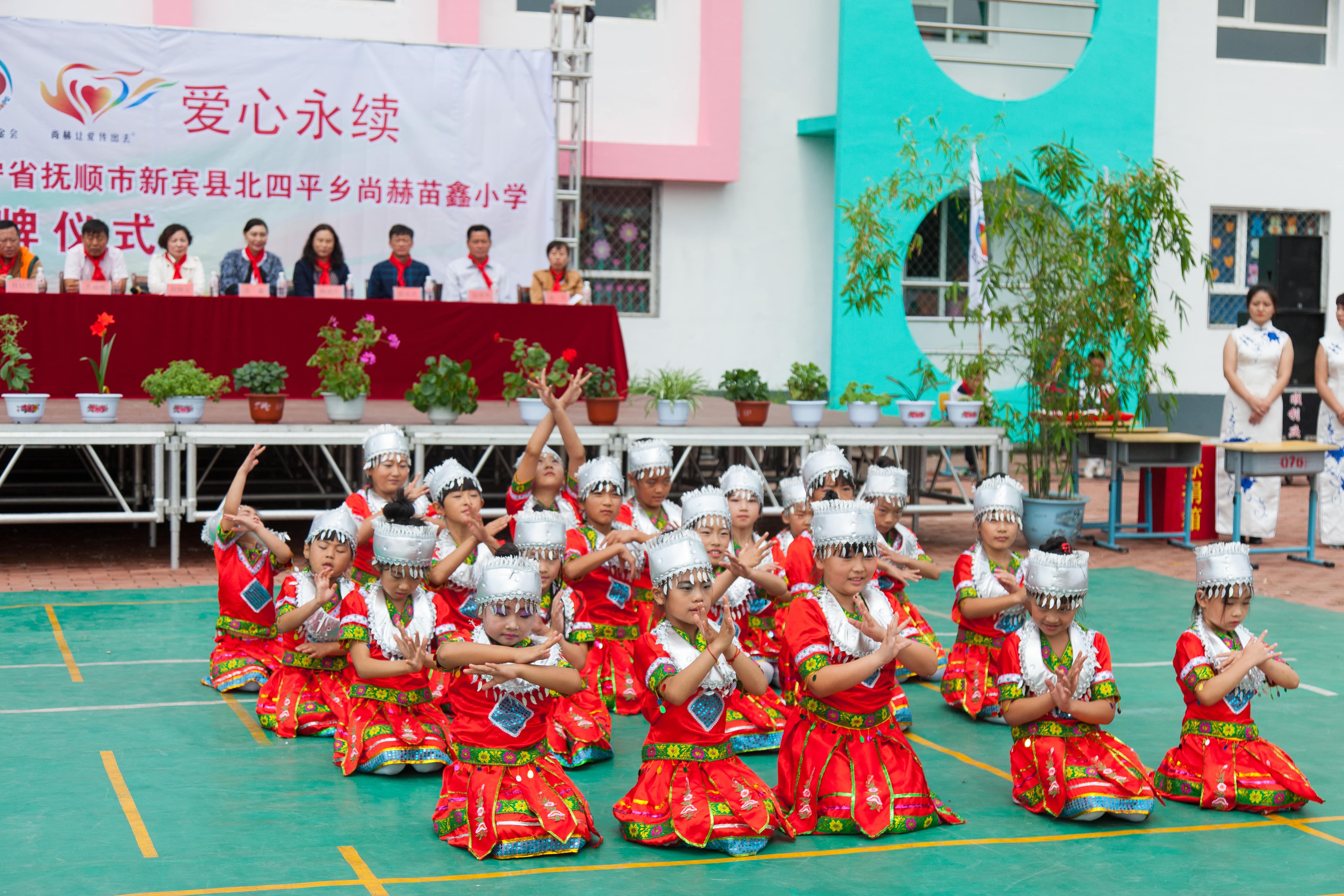 第58所 抚顺市新宾县北四平乡时博在线官网（中国）官方网站苗鑫小学