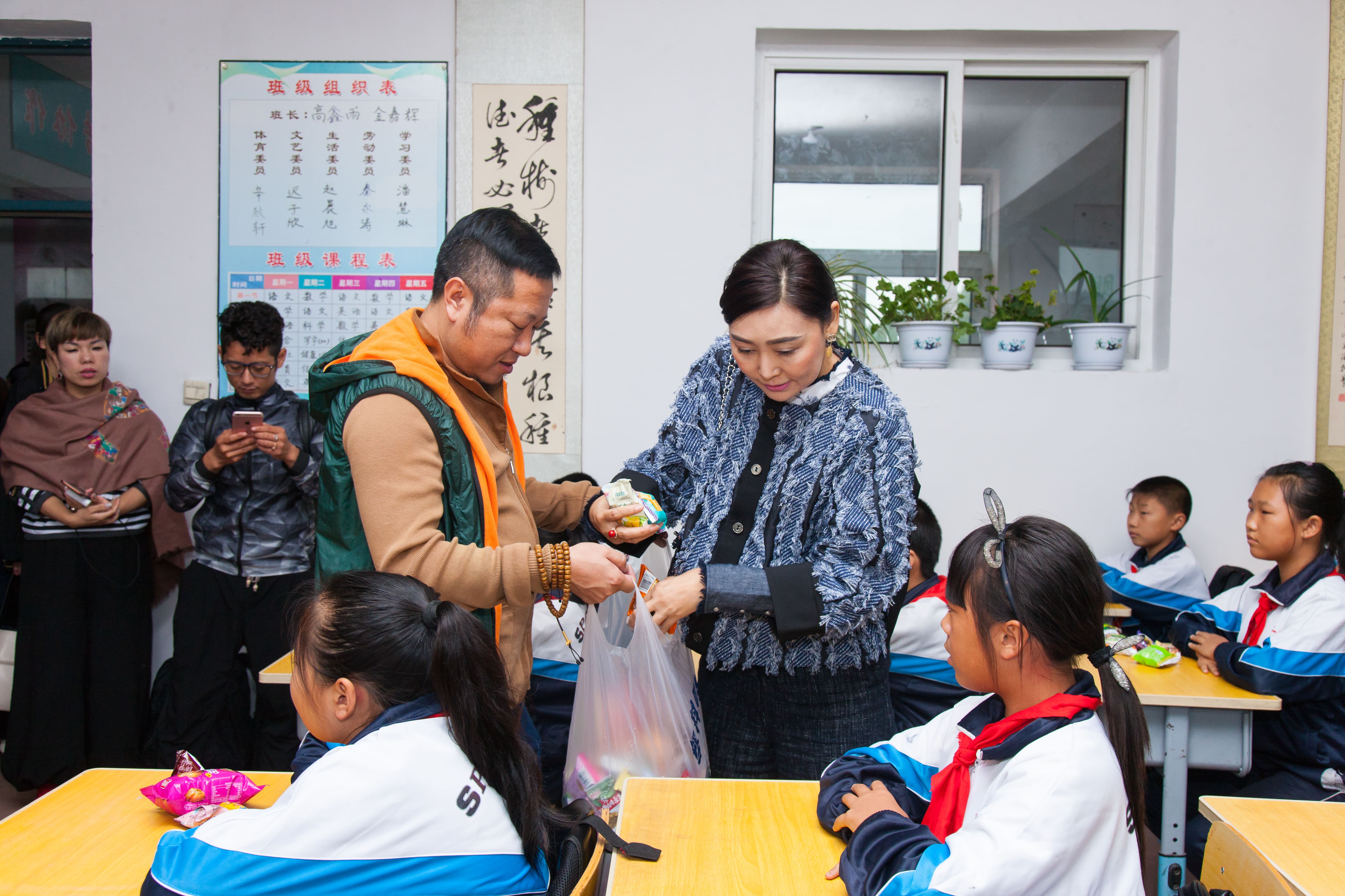 第58所 抚顺市新宾县北四平乡时博在线官网（中国）官方网站苗鑫小学