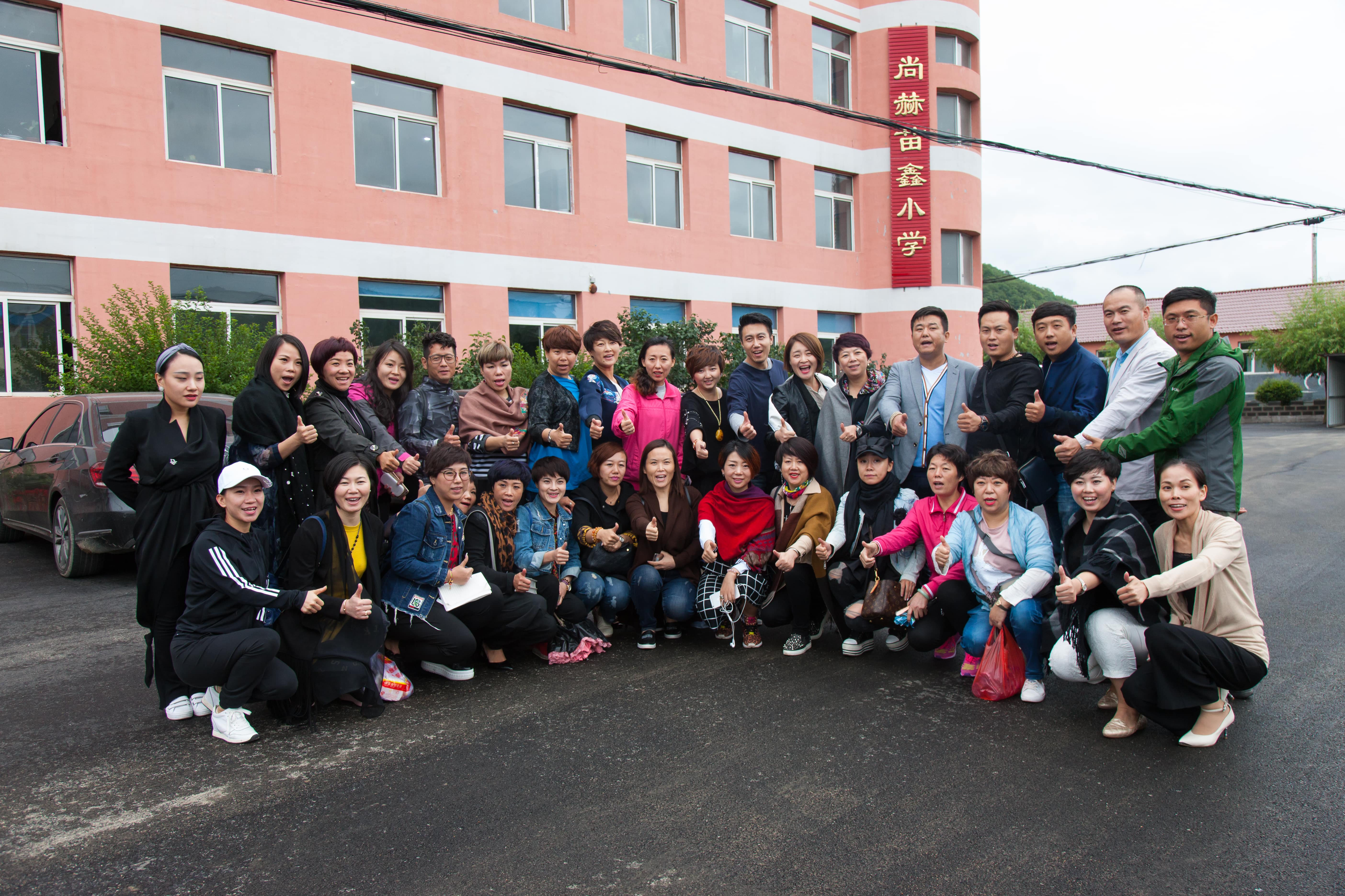 第58所 抚顺市新宾县北四平乡时博在线官网（中国）官方网站苗鑫小学