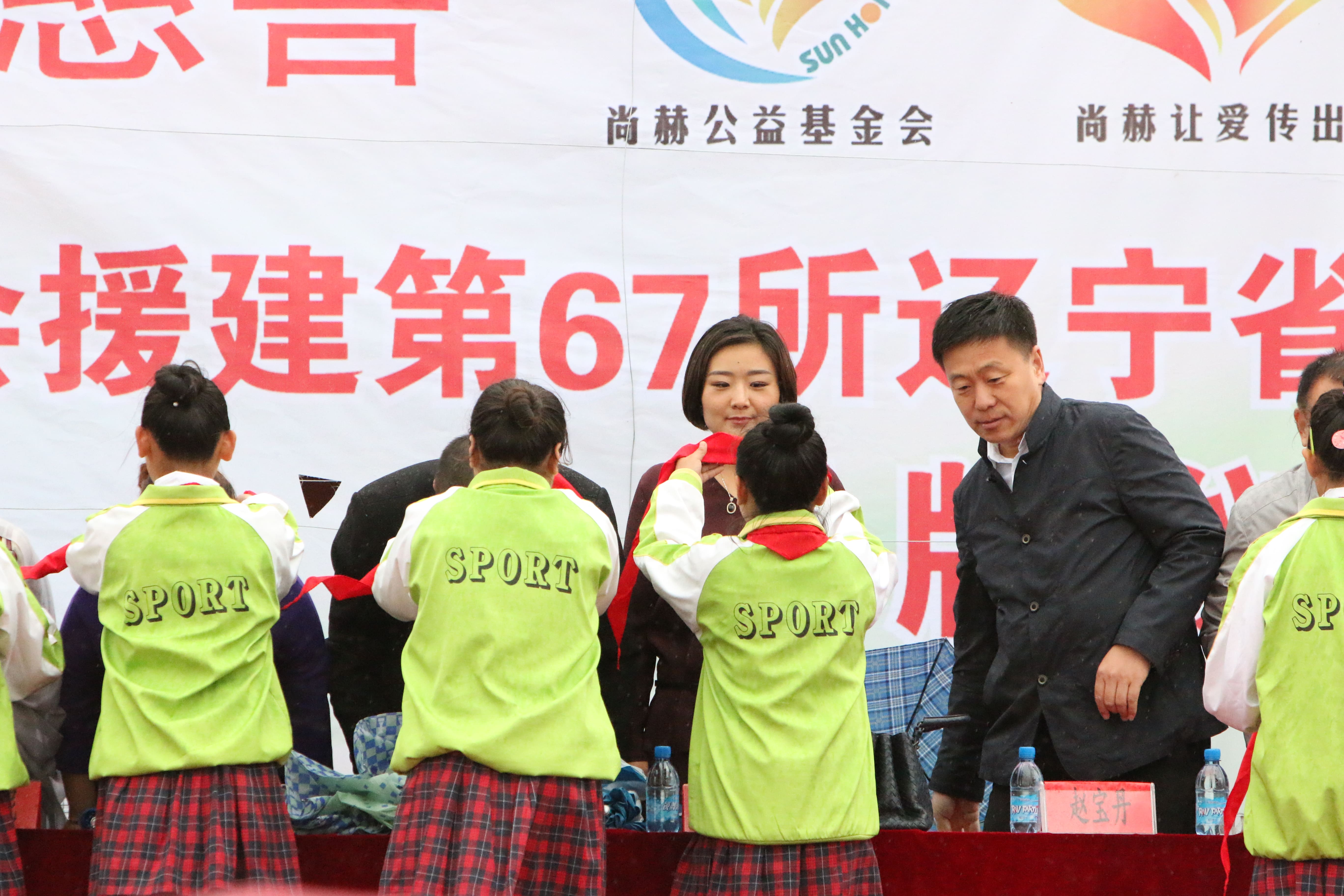 第67所 铁岭县蔡牛镇时博在线官网（中国）官方网站石爽小学