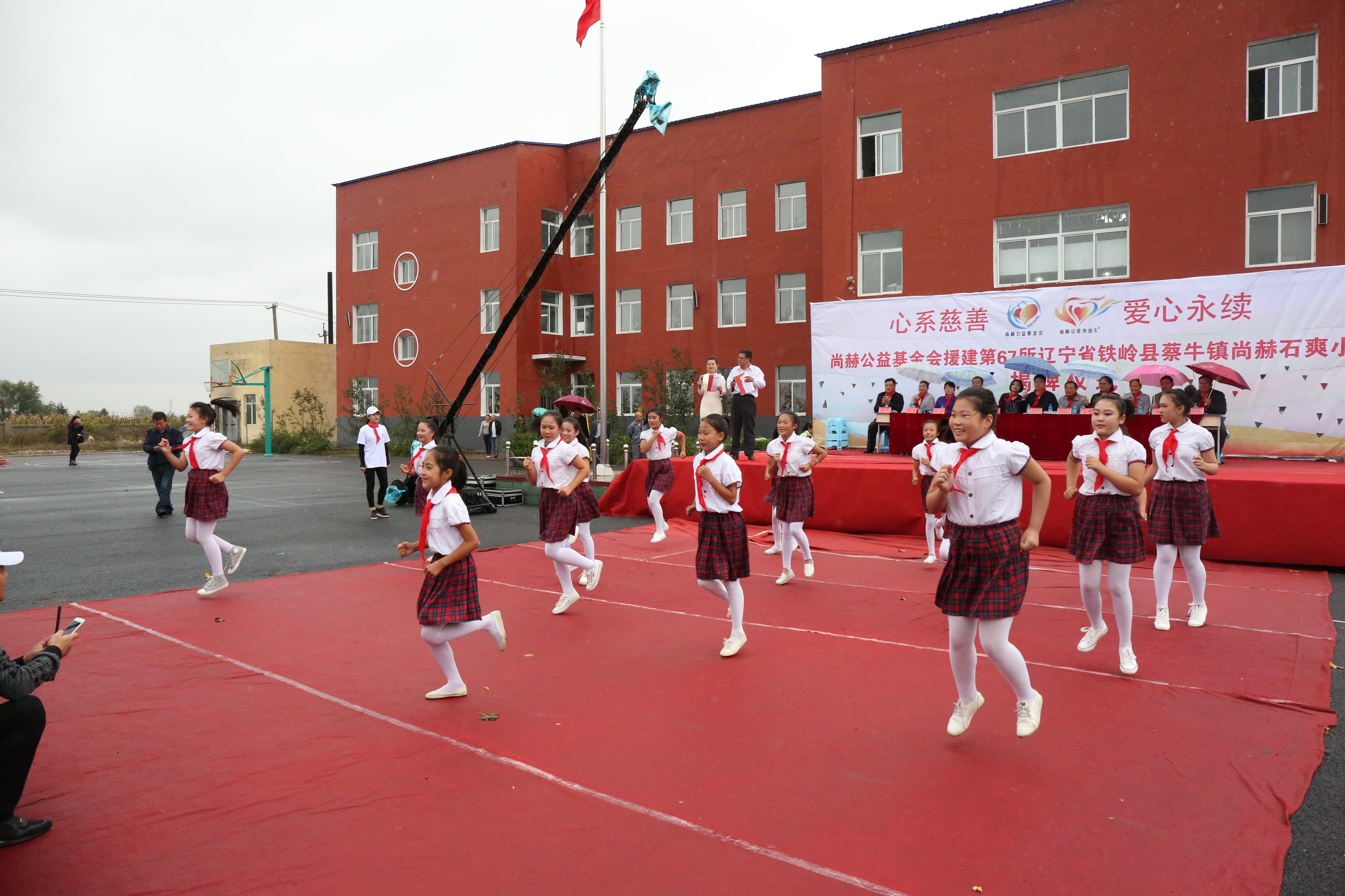 第67所 铁岭县蔡牛镇时博在线官网（中国）官方网站石爽小学