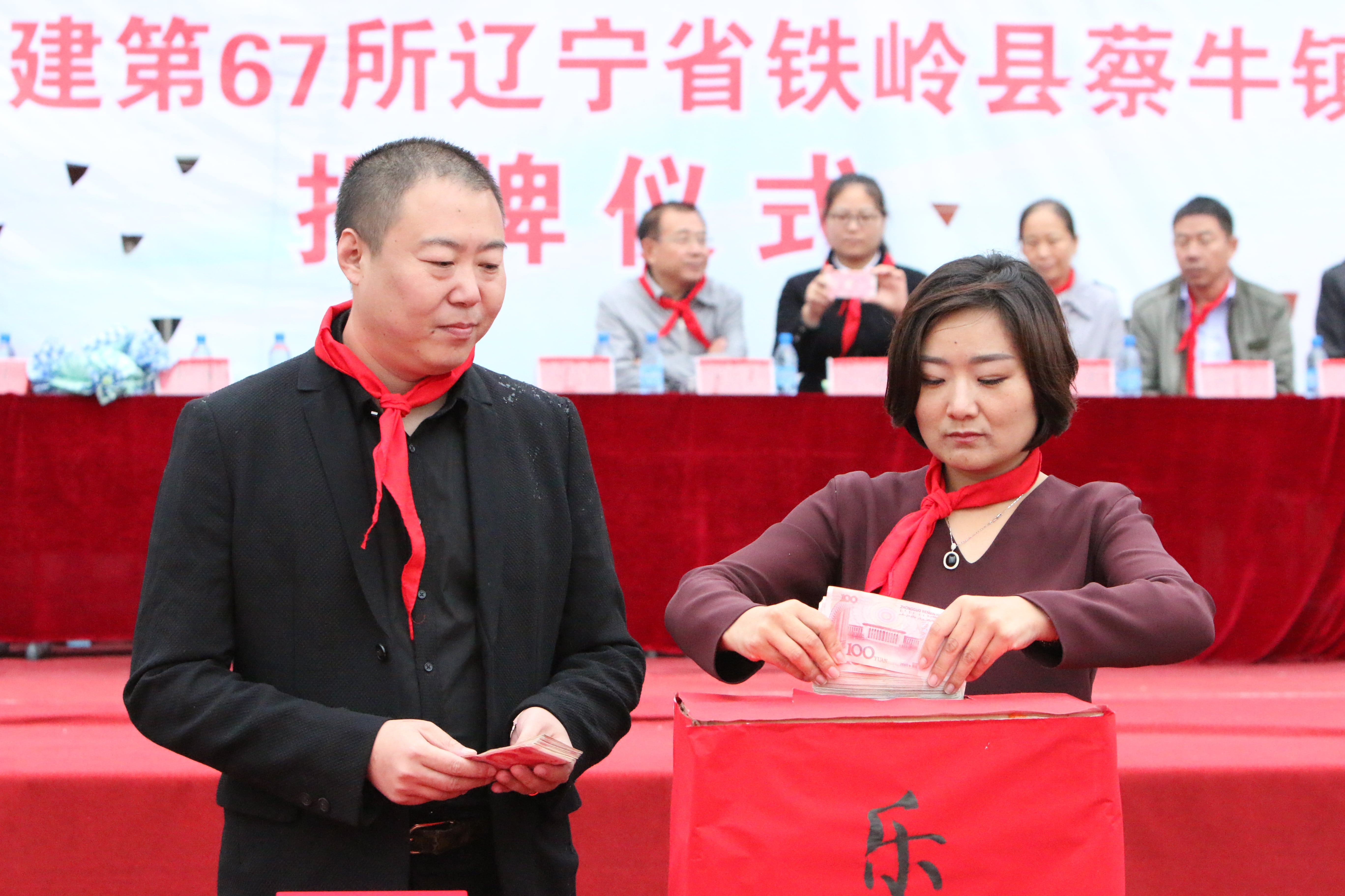 第67所 铁岭县蔡牛镇时博在线官网（中国）官方网站石爽小学