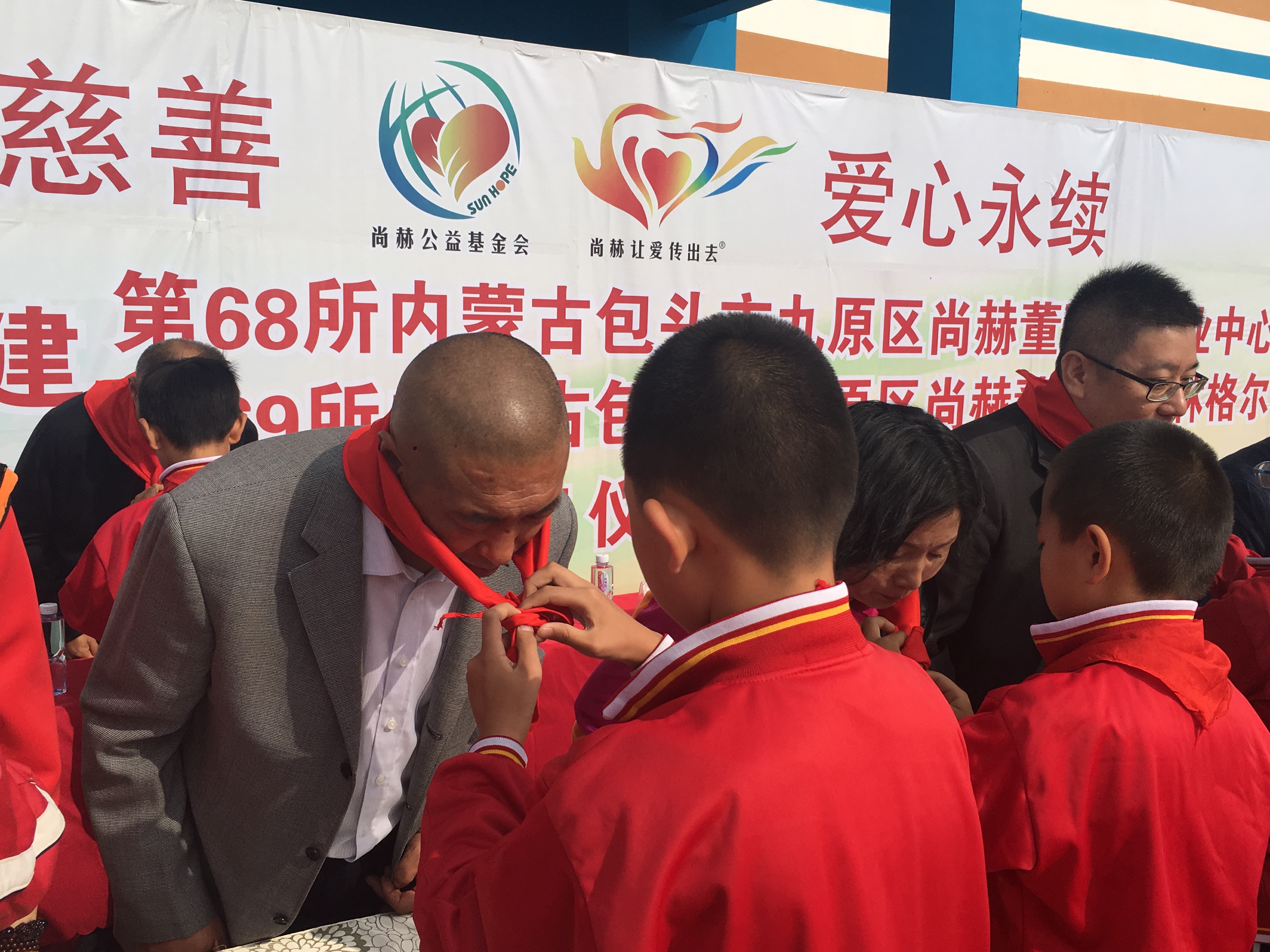 第68所 包头市九原区时博在线官网（中国）官方网站董丽萍奶业中心校