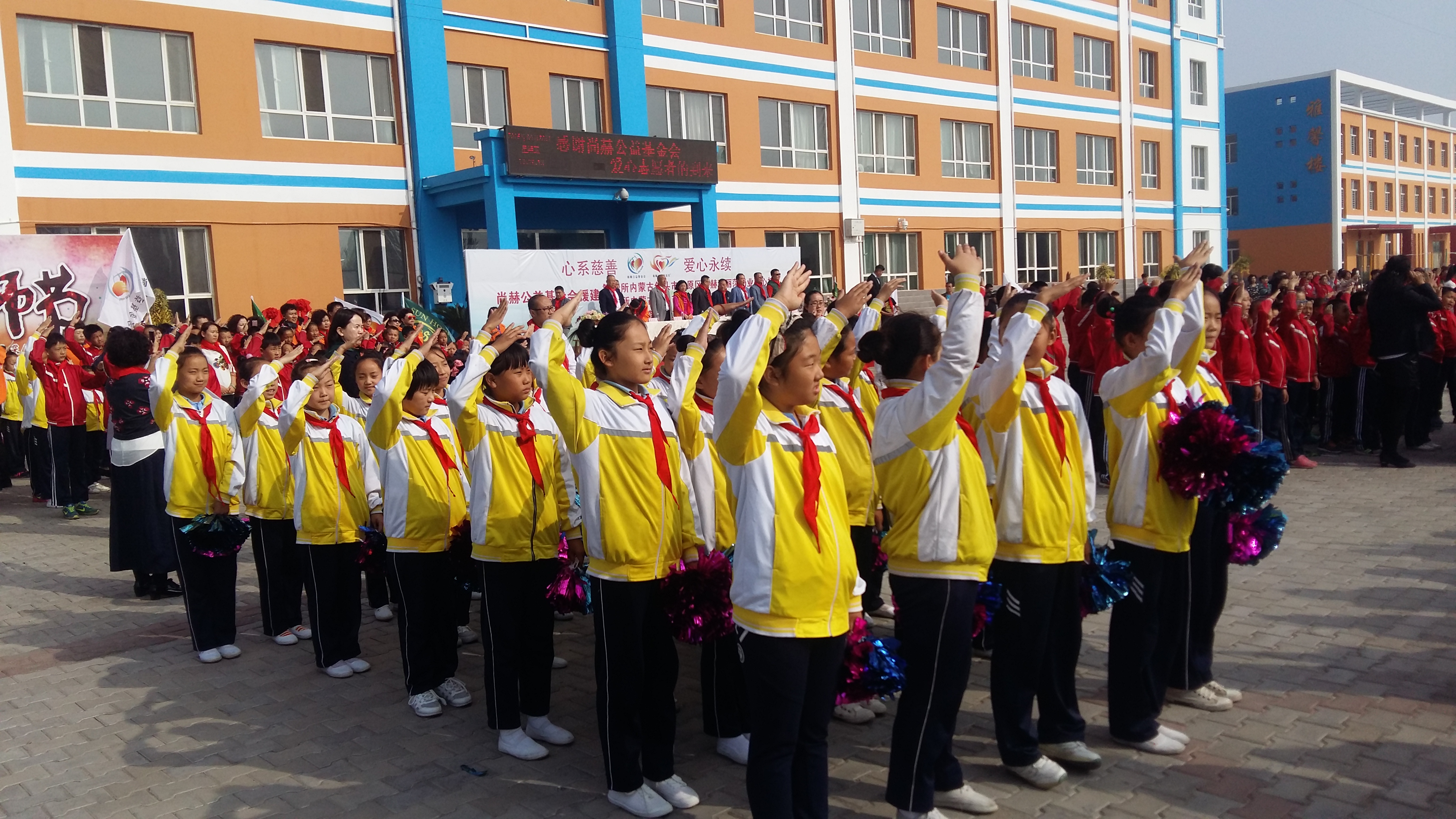 第68所 包头市九原区时博在线官网（中国）官方网站董丽萍奶业中心校