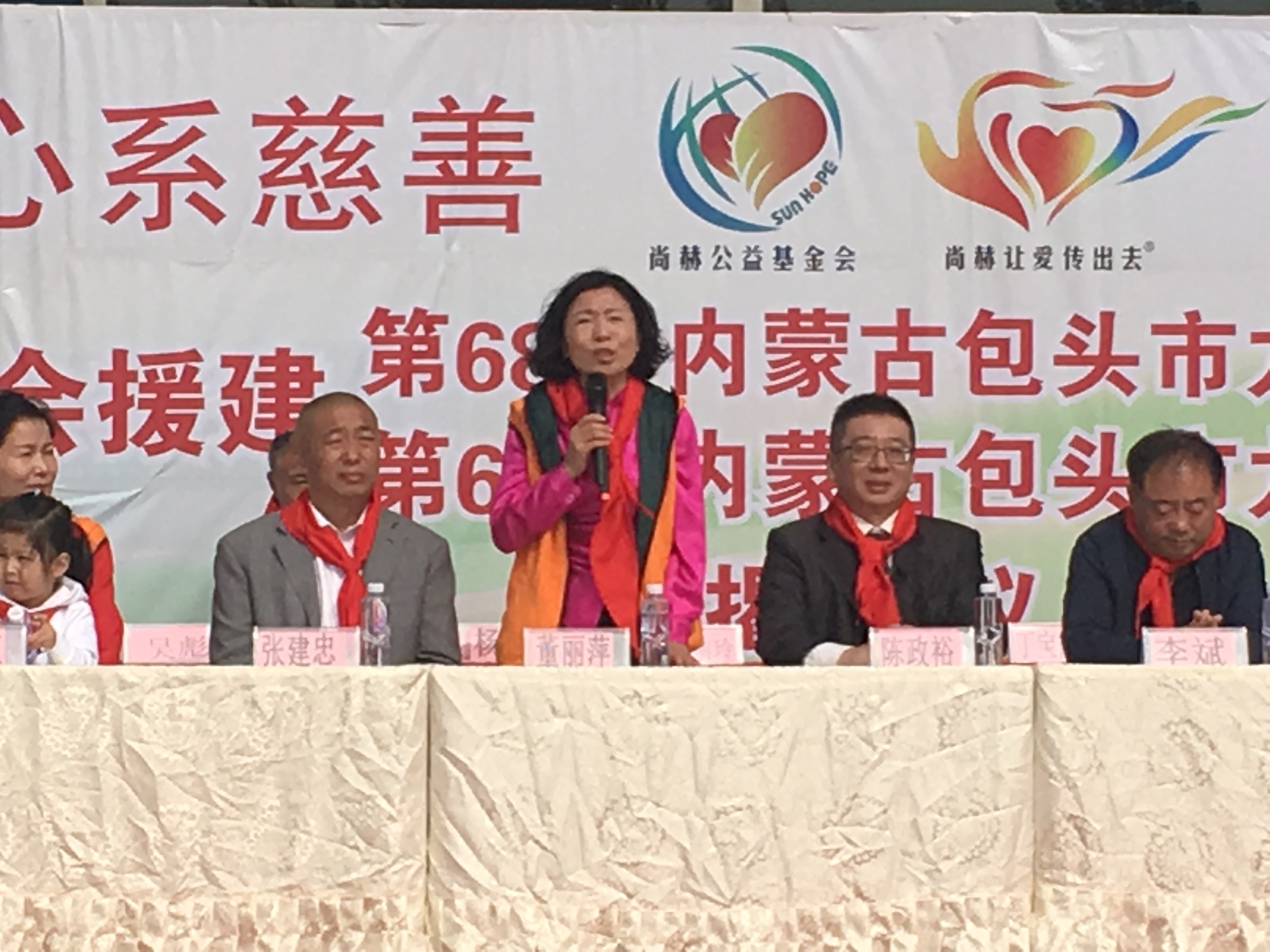 第68所 包头市九原区时博在线官网（中国）官方网站董丽萍奶业中心校