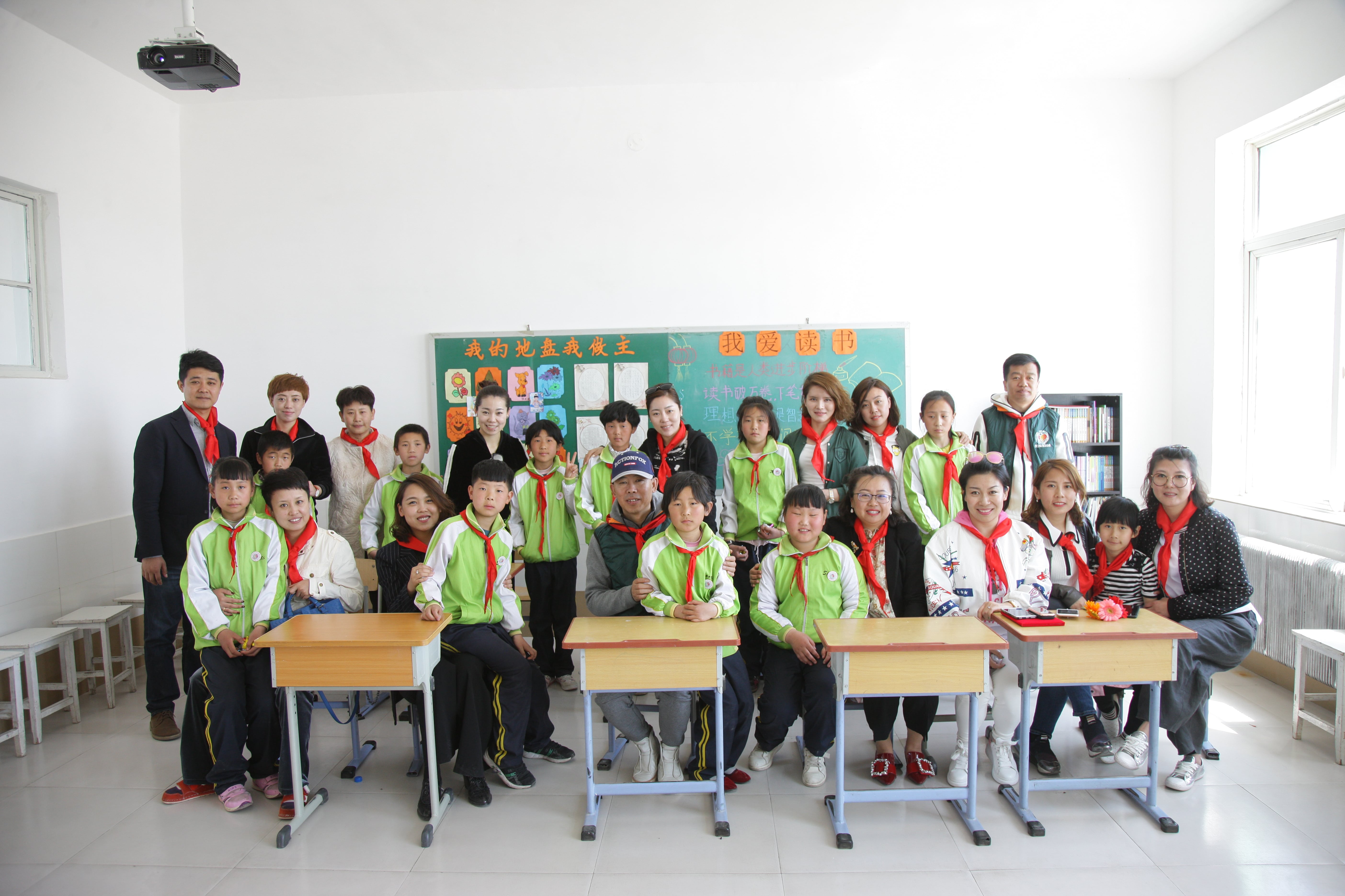 第90所 铁岭市阿吉镇时博在线官网（中国）官方网站唐洪燕小学